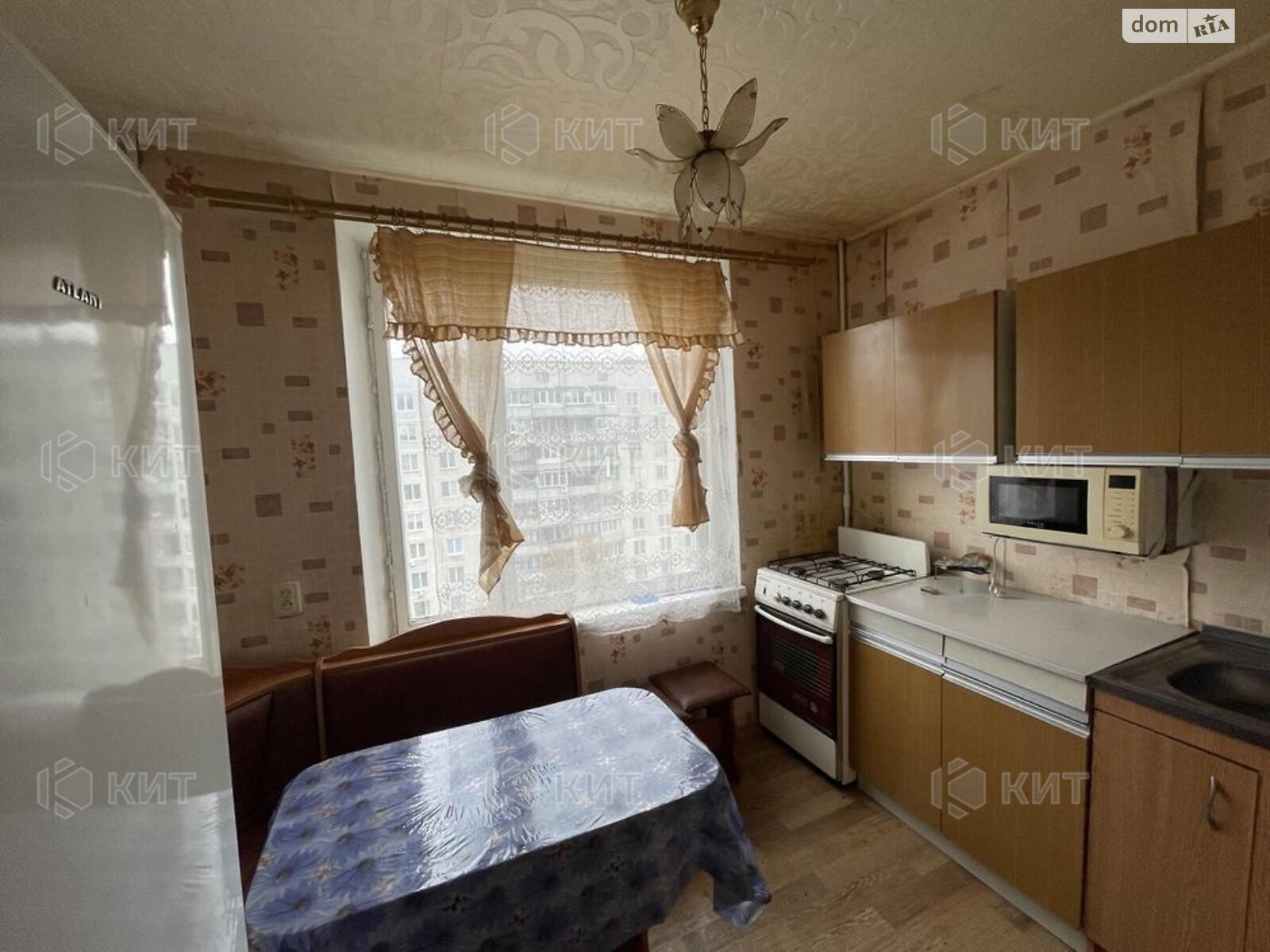 Продажа однокомнатной квартиры в Харькове, на ул. Костычева 17, район Одесская фото 1 Продажа однокомнатной квартиры в Харькове, на ул. Костычева 17, район Одесская фото 1