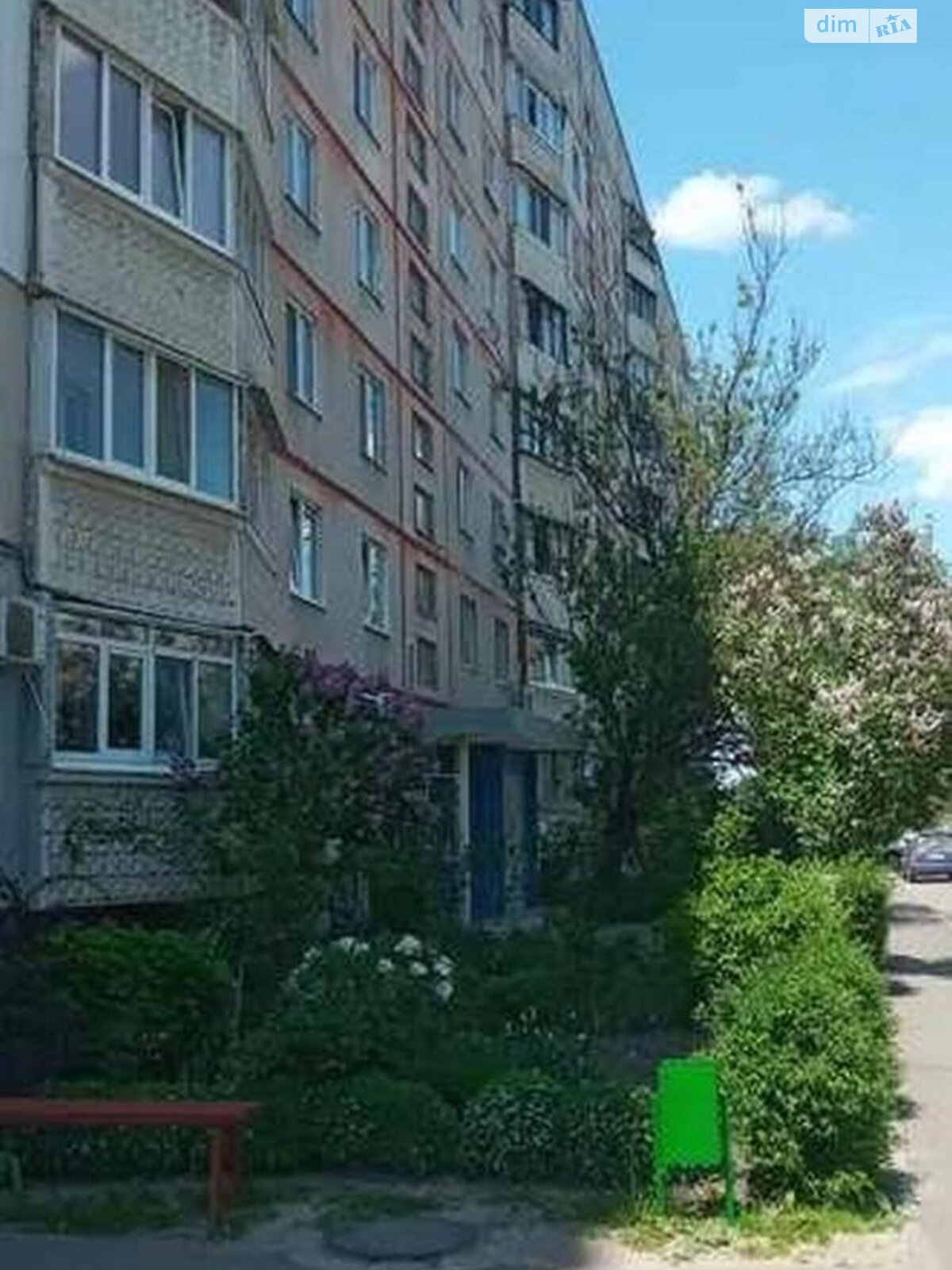 Продажа трехкомнатной квартиры в Харькове, на ул. Макеевская 53А, район Одесская фото 1