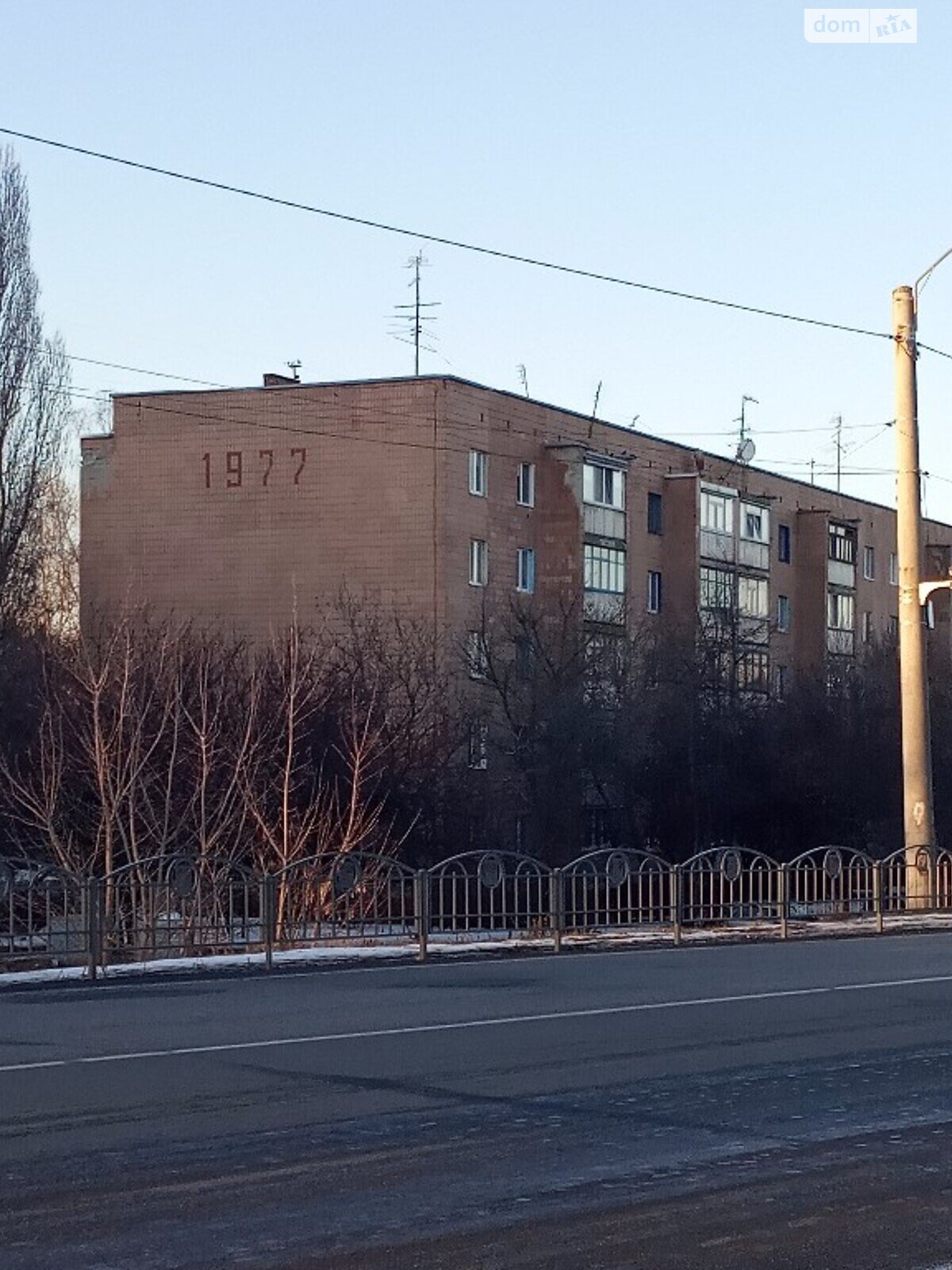 Продажа однокомнатной квартиры в Харькове, на шоссе Мерефянское 28, район Одесская фото 1
