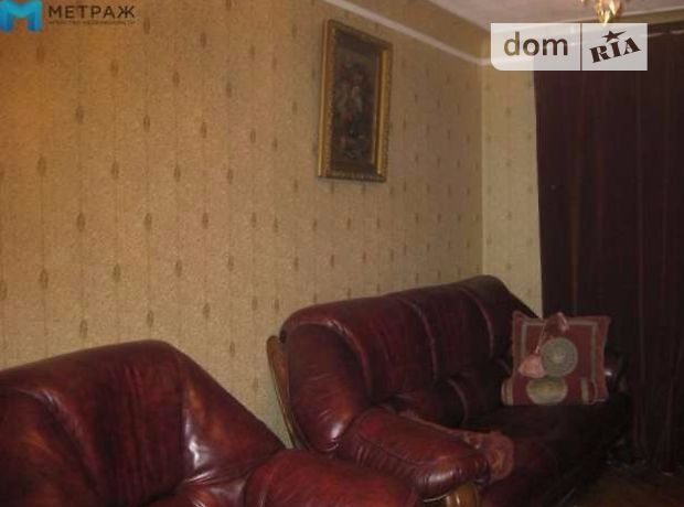 Продажа квартиры, 2 ком., Харьков, р‑н. Одесская, пр. Гагарина Продажа квартиры, 2 ком., Харьков, р‑н. Одесская, пр. Гагарина
