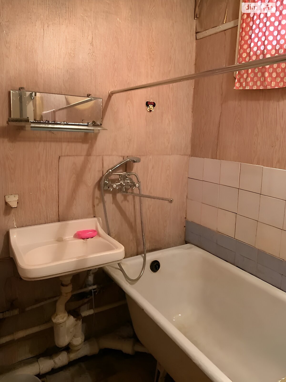 Продаж трикімнатної квартири в Харкові, на вул. Павла Тичини 26, район Одеська фото 1 Продаж трикімнатної квартири в Харкові, на вул. Павла Тичини 26, район Одеська фото 1
