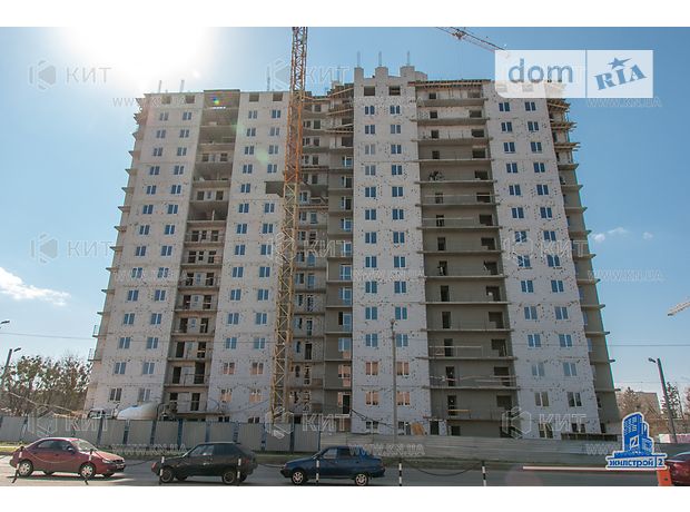 Продажа трехкомнатной квартиры в Харькове, на ул. Зерновая район Одесская фото 1 Продажа трехкомнатной квартиры в Харькове, на ул. Зерновая район Одесская фото 1