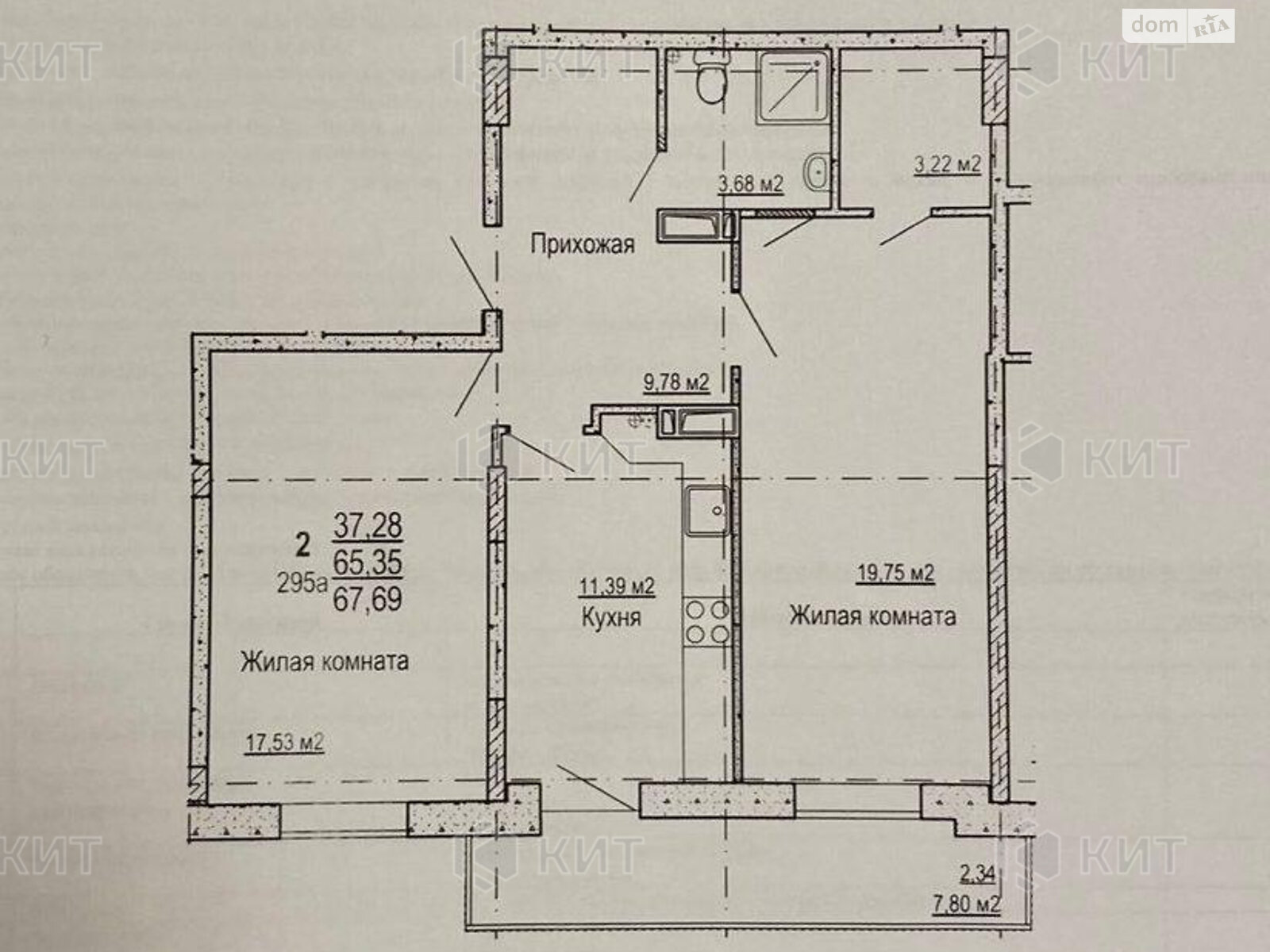 Продажа двухкомнатной квартиры в Харькове, на ул. Зерновая 47, район Одесская фото 1