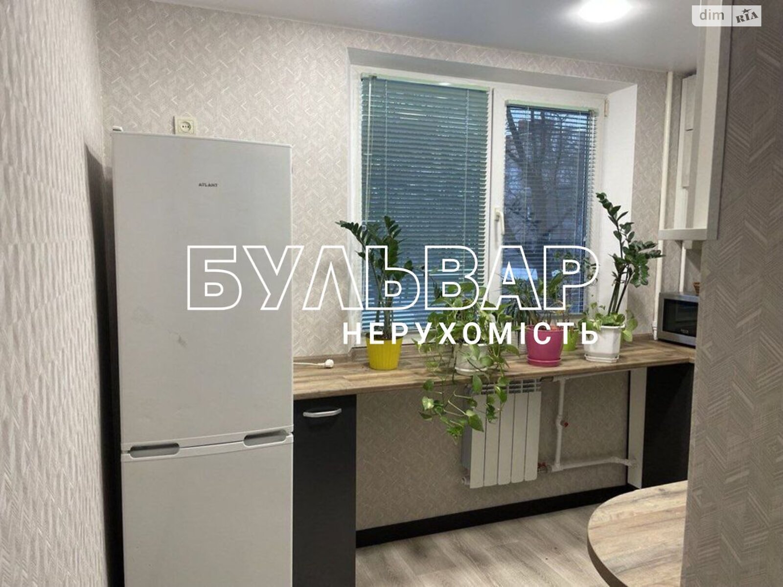 Продаж трикімнатної квартири в Харкові, на вул. Зернова 53В, район Одеська фото 1