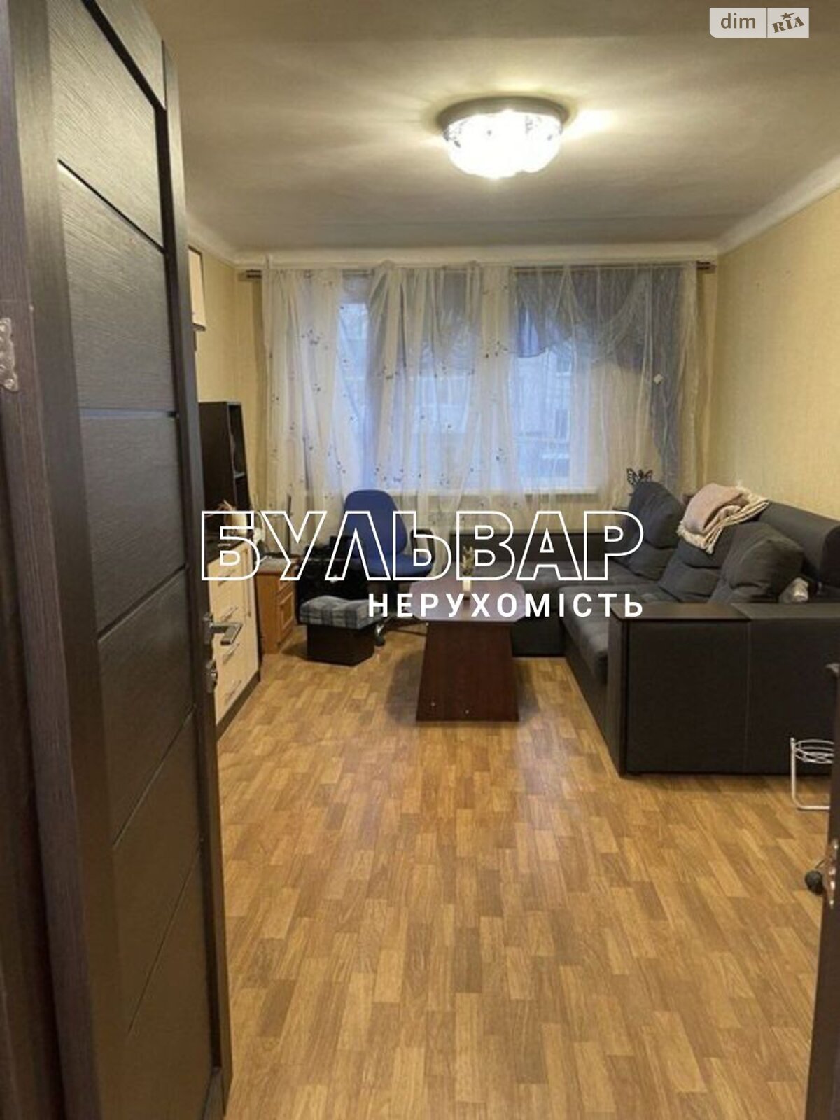 Продаж трикімнатної квартири в Харкові, на вул. Зернова 53В, район Одеська фото 1