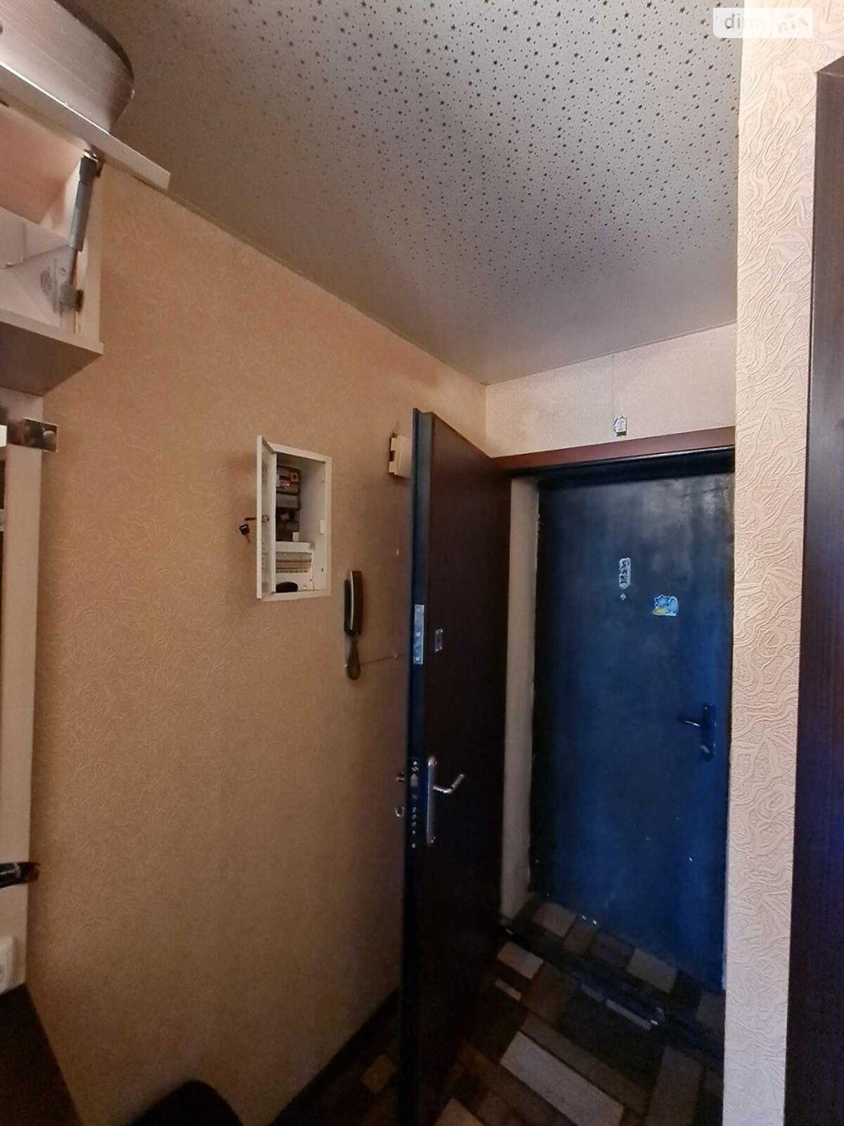 Продажа трехкомнатной квартиры в Харькове, на ул. Зерновая 6, район Одесская фото 1
