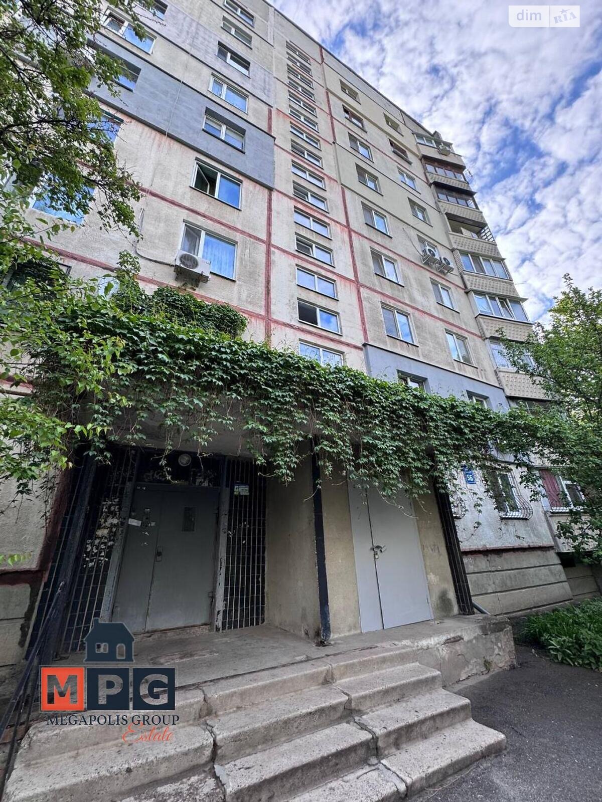 Продаж трикімнатної квартири в Харкові, на вул. Зернова, район Одеська фото 1 Продаж трикімнатної квартири в Харкові, на вул. Зернова, район Одеська фото 1