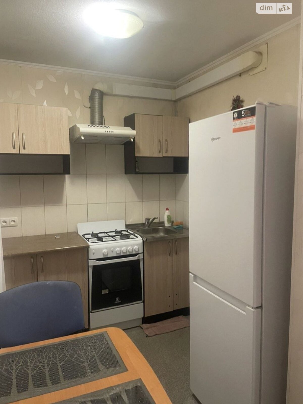 Продаж однокімнатної квартири в Харкові, на вул. Зернова 53, район Одеська фото 1 Продаж однокімнатної квартири в Харкові, на вул. Зернова 53, район Одеська фото 1