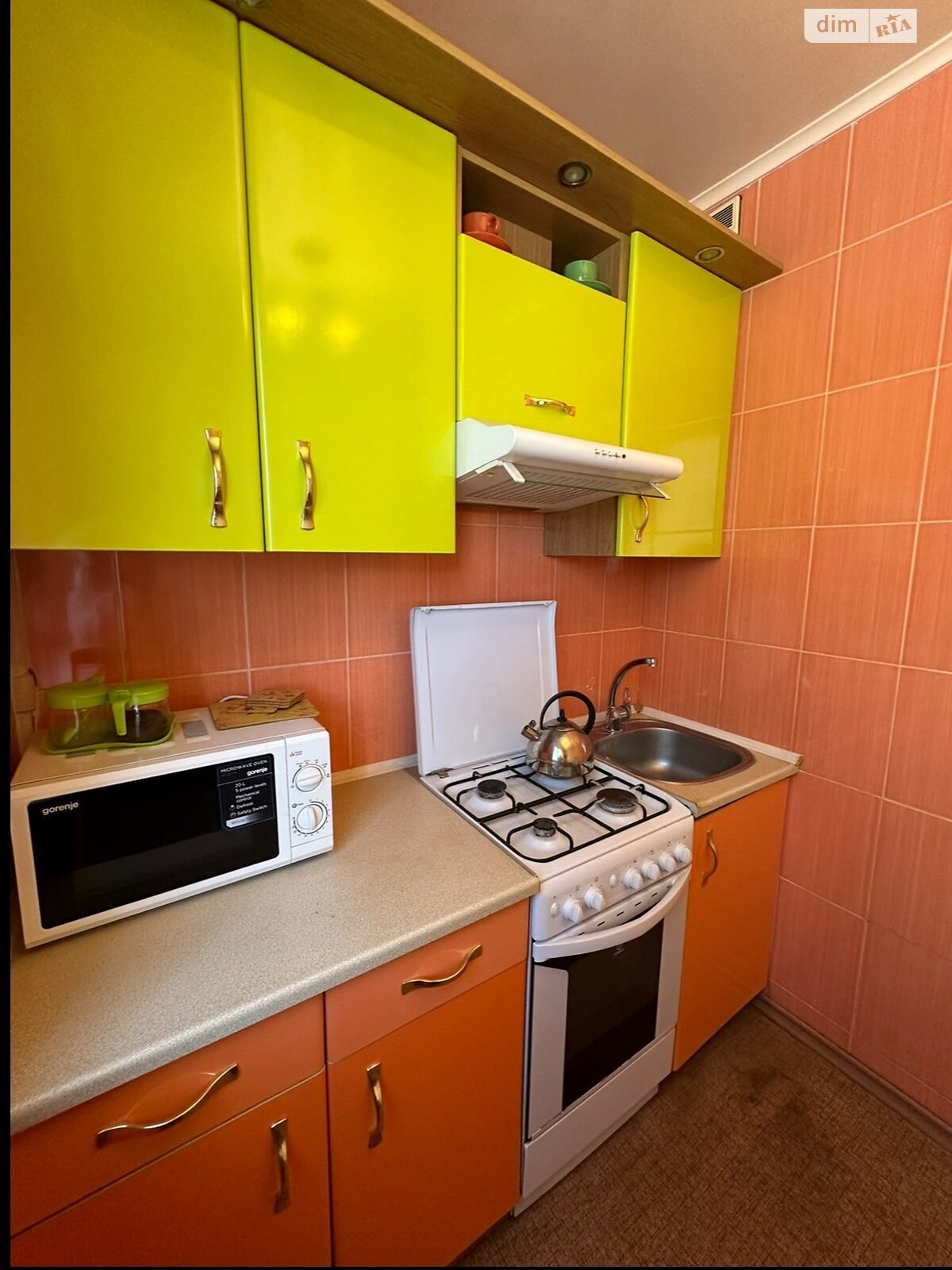 Продажа однокомнатной квартиры в Харькове, на пер. Зерновой 5, район Одесская фото 1 Продажа однокомнатной квартиры в Харькове, на пер. Зерновой 5, район Одесская фото 1