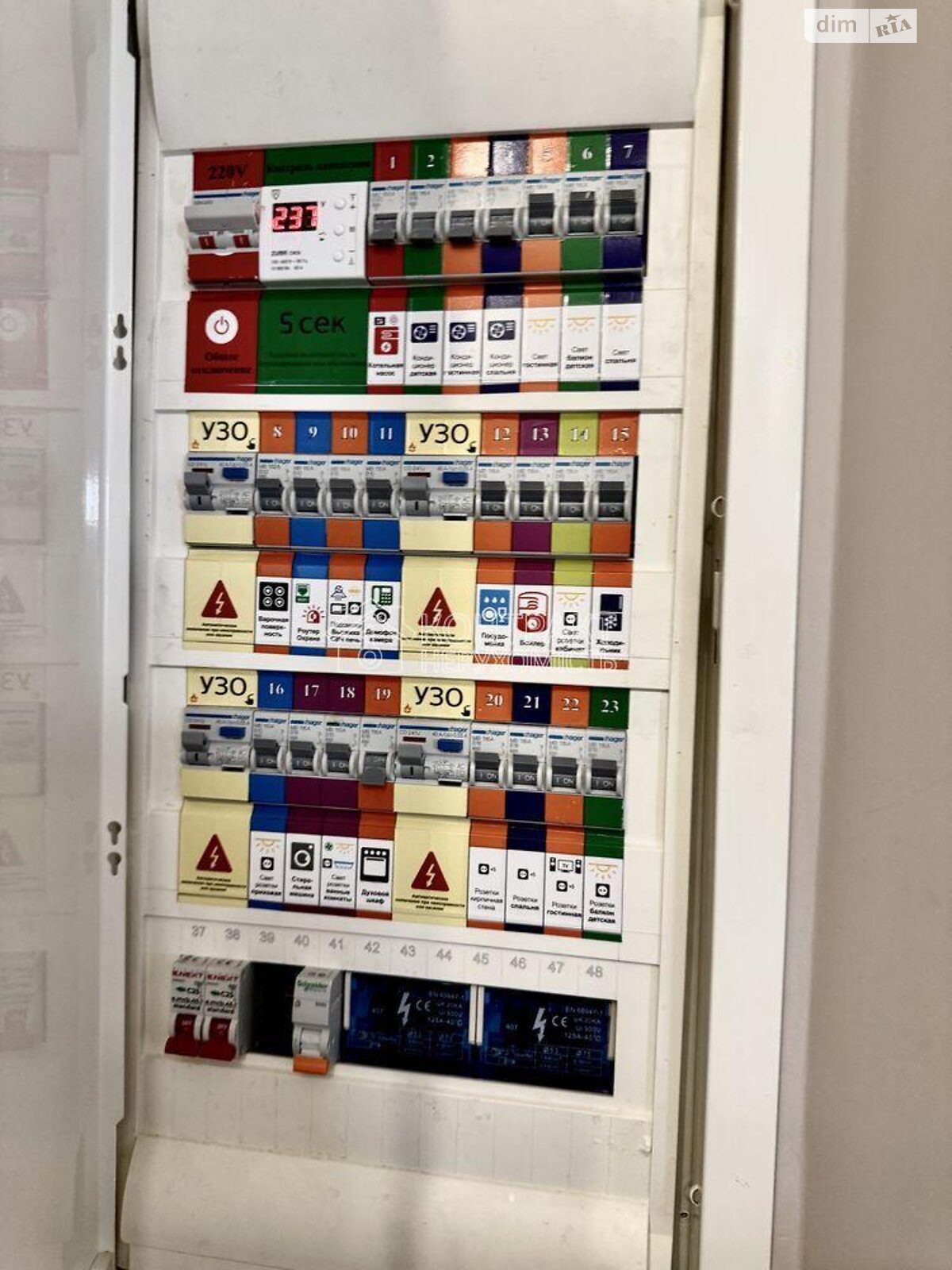 Продаж двокімнатної квартири в Харкові, на вул. Качанівська, район Одеська фото 1 Продаж двокімнатної квартири в Харкові, на вул. Качанівська, район Одеська фото 1