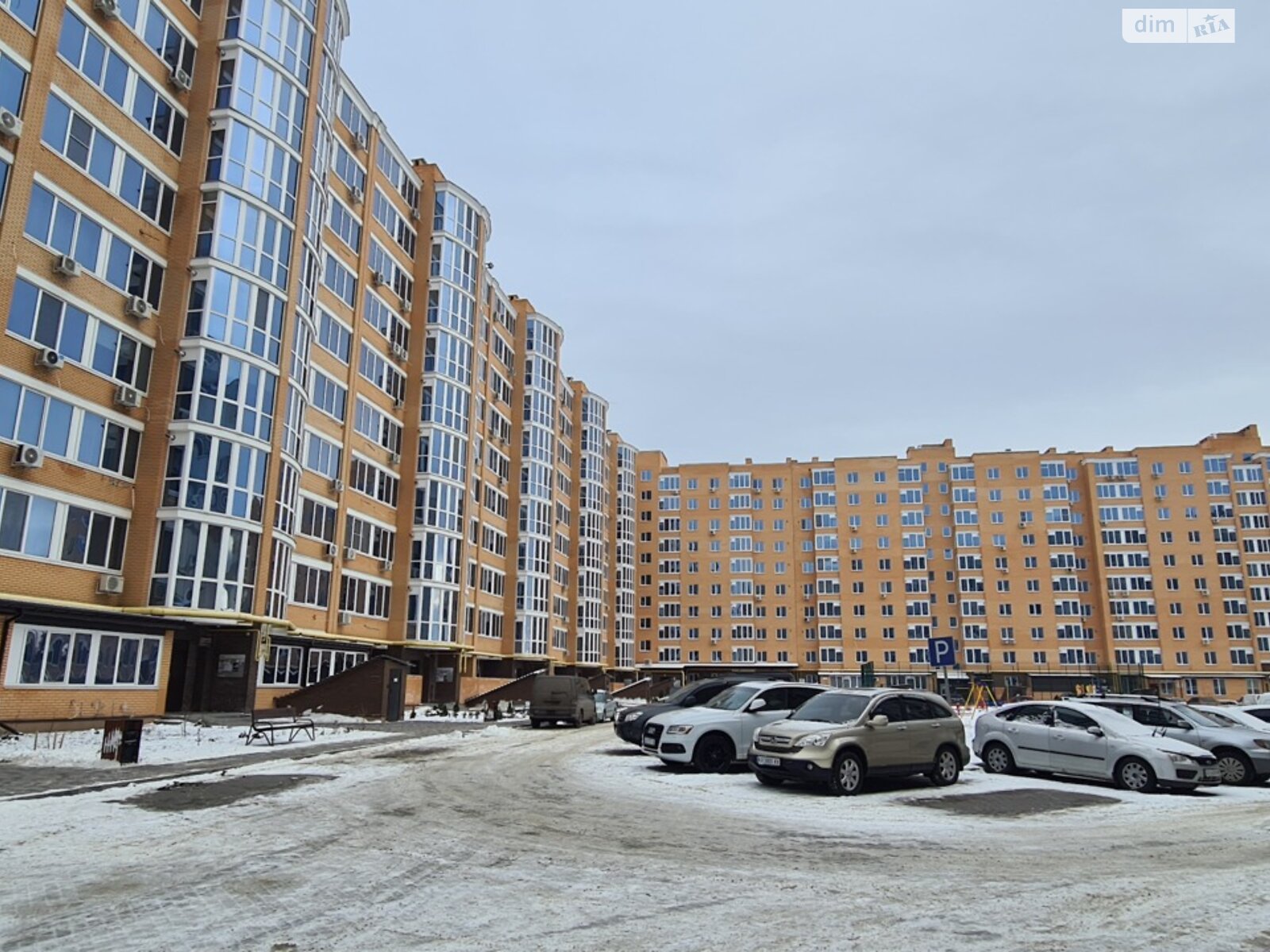Продажа однокомнатной квартиры в Харькове, на пер. Лосевский 2, фото 1