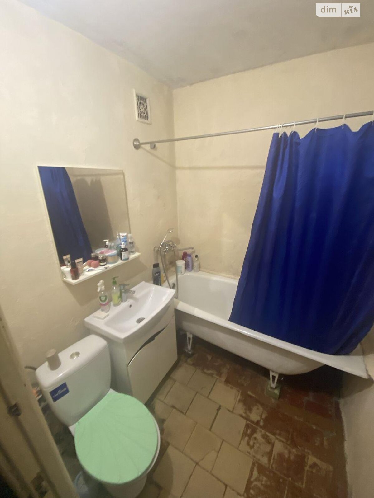 Продажа однокомнатной квартиры в Харькове, на ул. Павла Тычины 23, район Основа фото 1