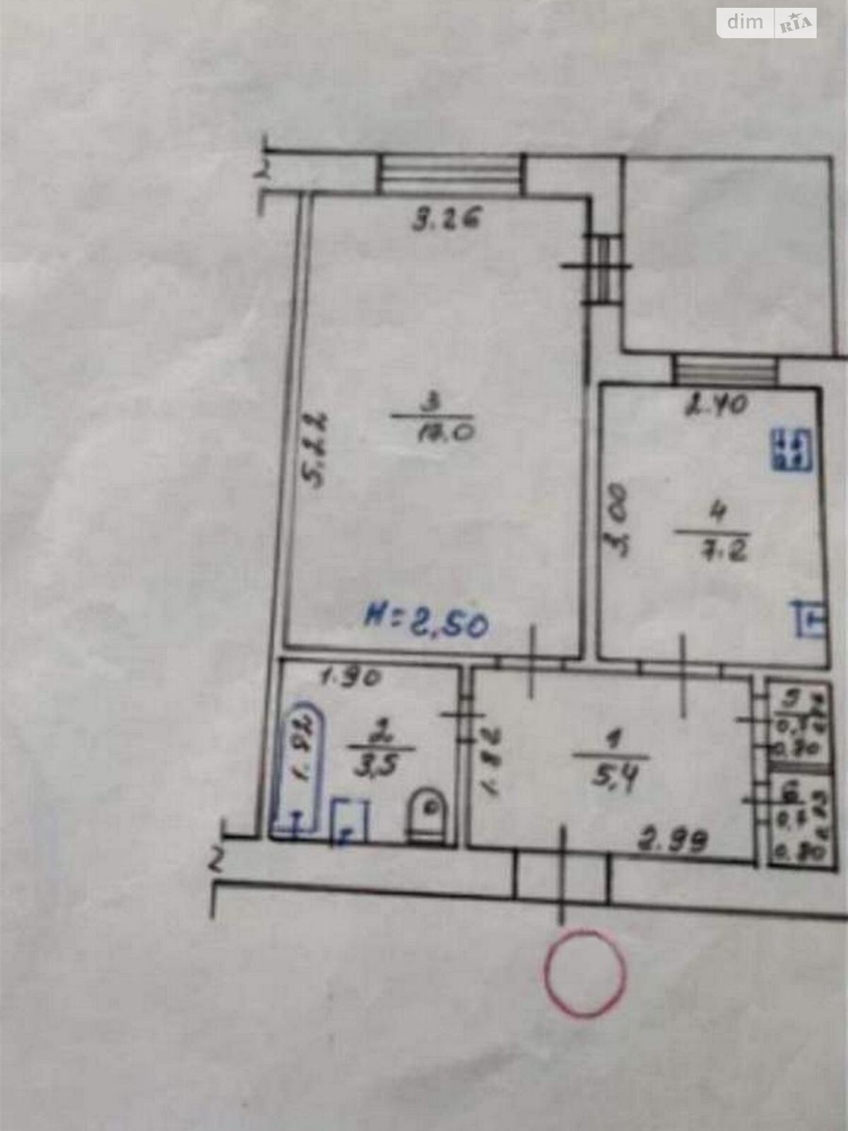 Продажа однокомнатной квартиры в Харькове, на ул. Павла Тычины 23, район Основа фото 1