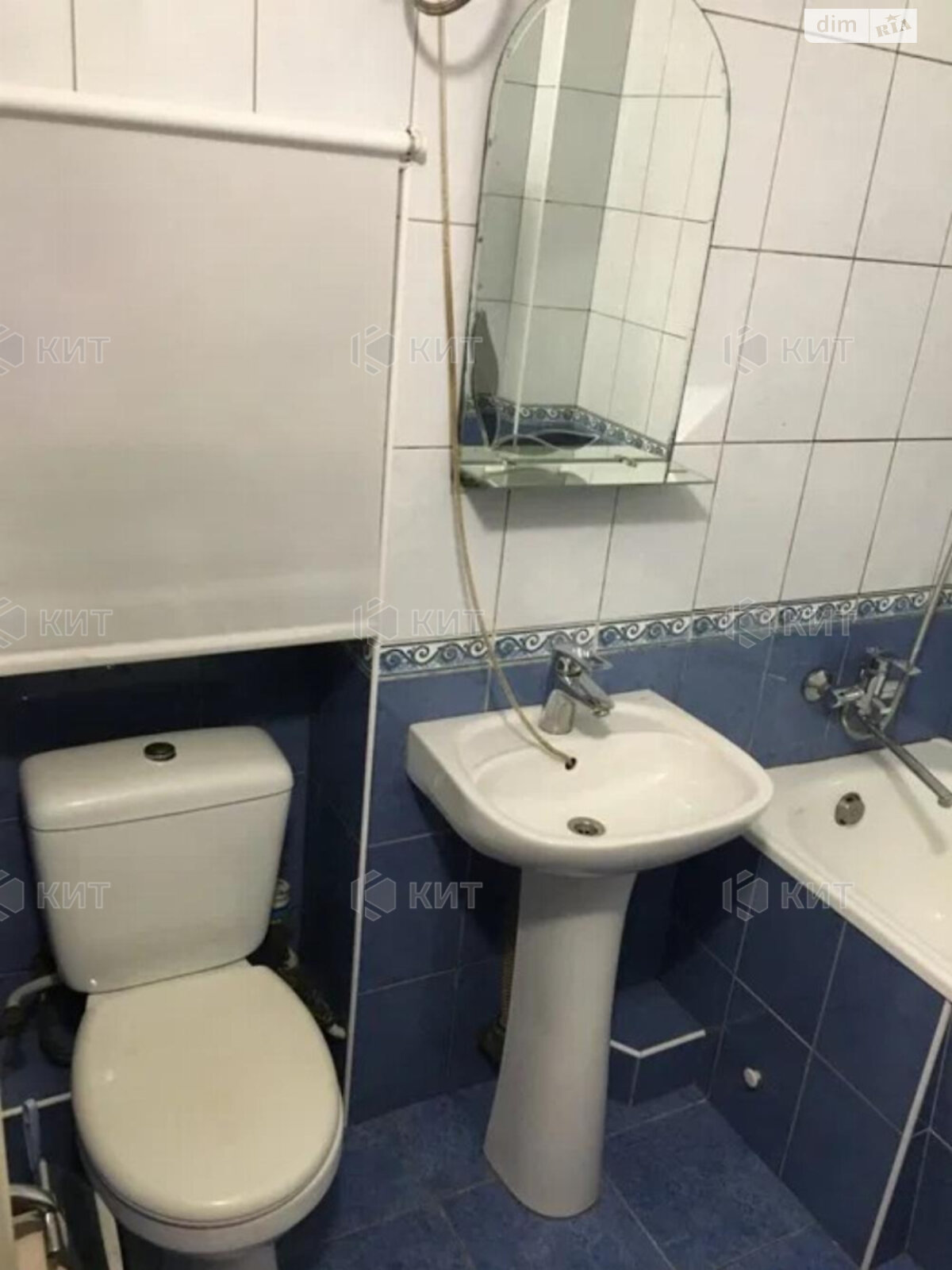 Продажа двухкомнатной квартиры в Харькове, на въезд Достоевского 3А, район Основа фото 1 Продажа двухкомнатной квартиры в Харькове, на въезд Достоевского 3А, район Основа фото 1