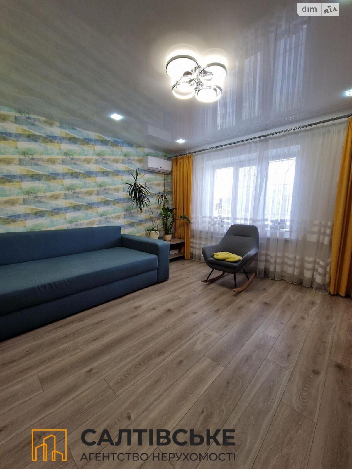 Продаж двокімнатної квартири в Харкові, на просп. Гагаріна 201, район Основа фото 1
