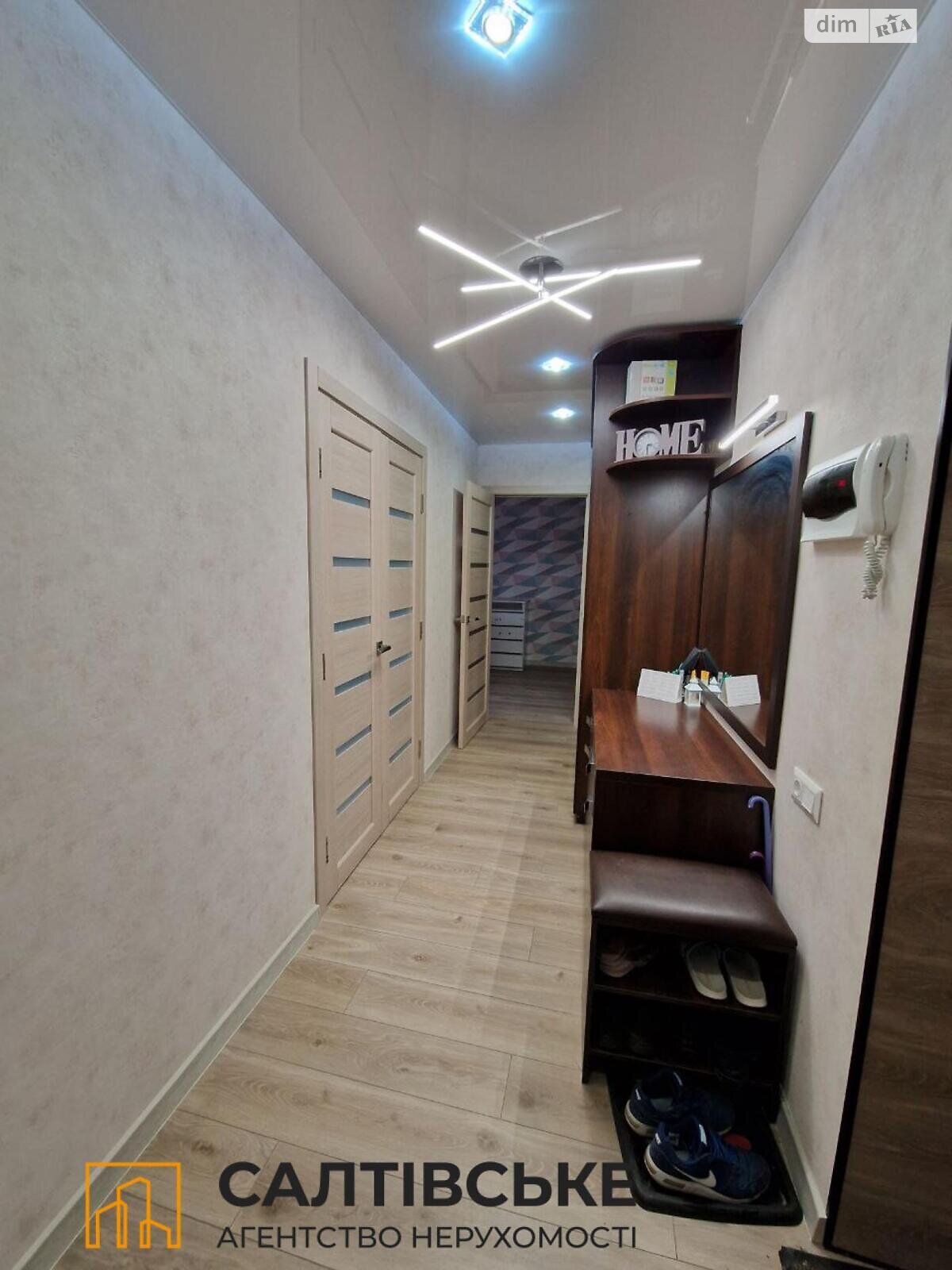 Продаж двокімнатної квартири в Харкові, на просп. Гагаріна 201, район Основа фото 1