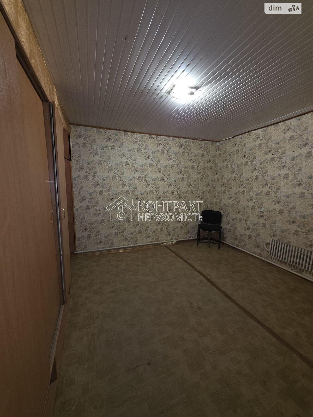 Продаж трикімнатної квартири в Харкові, на вул. Кооперативна, район Центр фото 1 Продаж трикімнатної квартири в Харкові, на вул. Кооперативна, район Центр фото 1