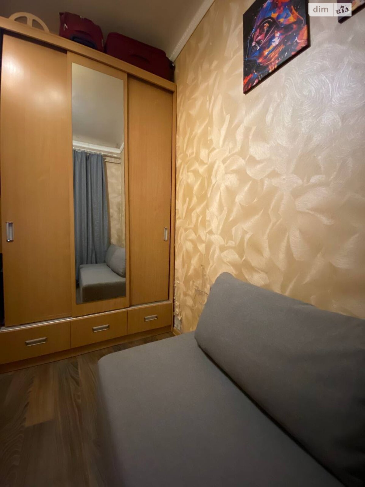 Продажа однокомнатной квартиры в Харькове, на ул. Машинистов 2/8, район Основа фото 1 Продажа однокомнатной квартиры в Харькове, на ул. Машинистов 2/8, район Основа фото 1