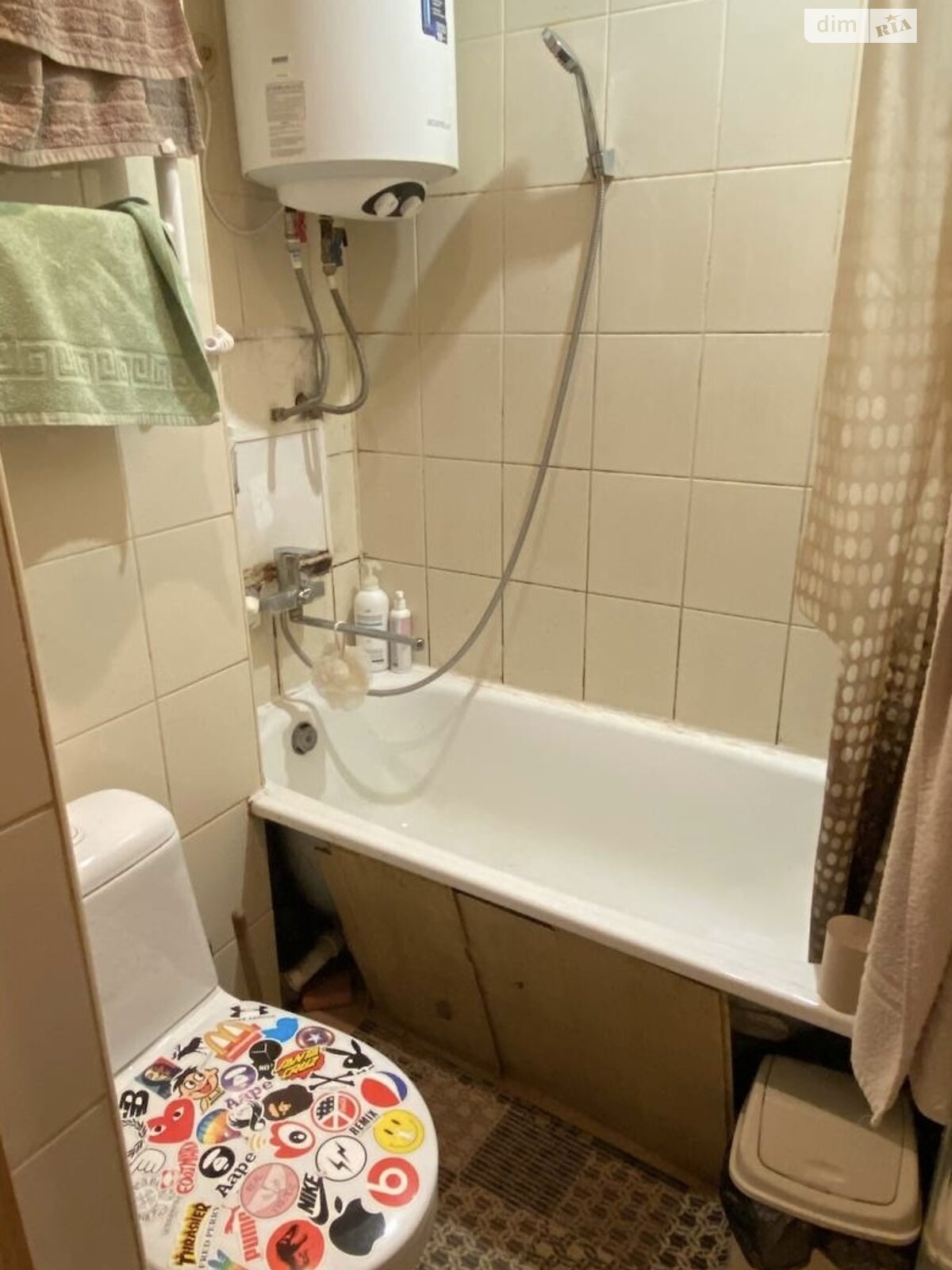 Продажа однокомнатной квартиры в Харькове, на ул. Машинистов 2/8, район Основа фото 1 Продажа однокомнатной квартиры в Харькове, на ул. Машинистов 2/8, район Основа фото 1