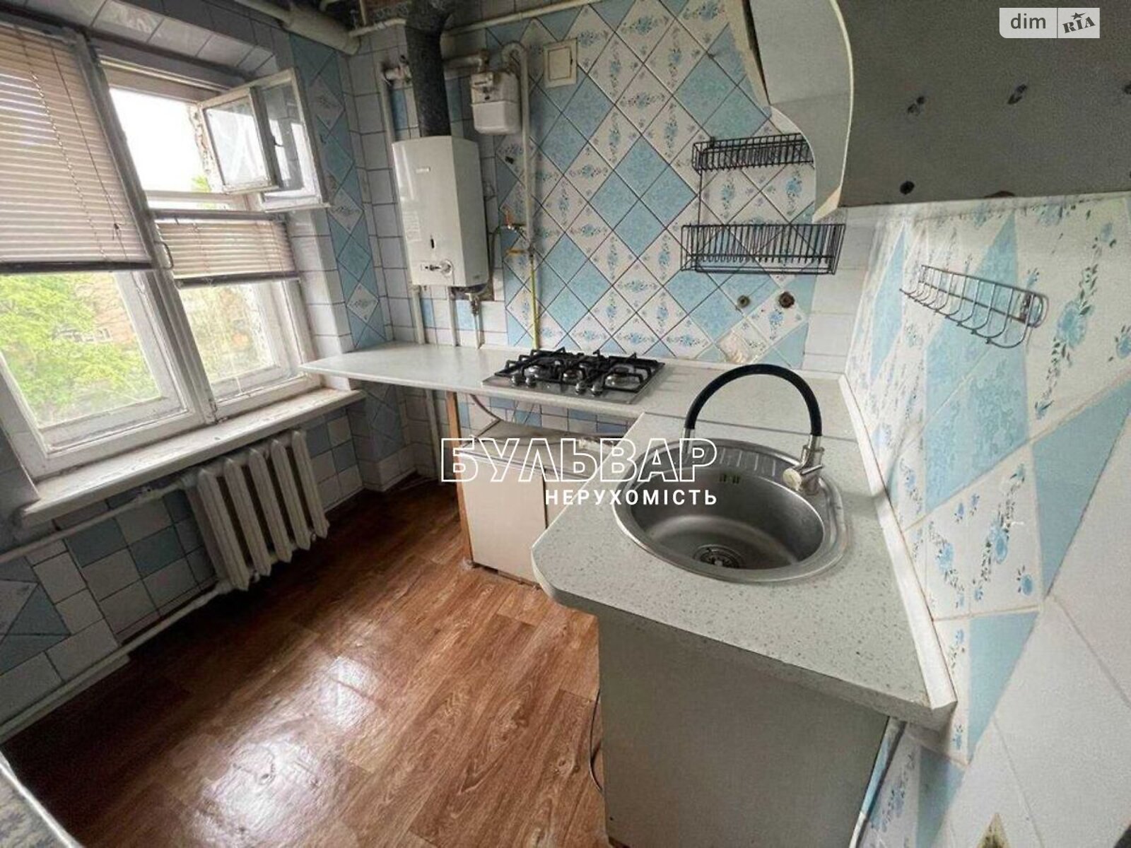 Продаж двокімнатної квартири в Харкові, на шосе Мерефянське 20А, район Основа фото 1 Продаж двокімнатної квартири в Харкові, на шосе Мерефянське 20А, район Основа фото 1