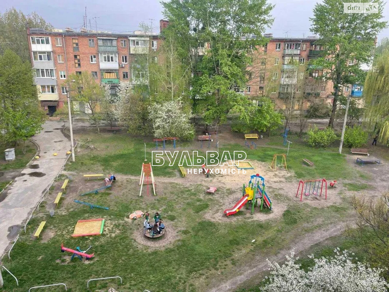 Продаж двокімнатної квартири в Харкові, на шосе Мерефянське 20А, район Основа фото 1 Продаж двокімнатної квартири в Харкові, на шосе Мерефянське 20А, район Основа фото 1