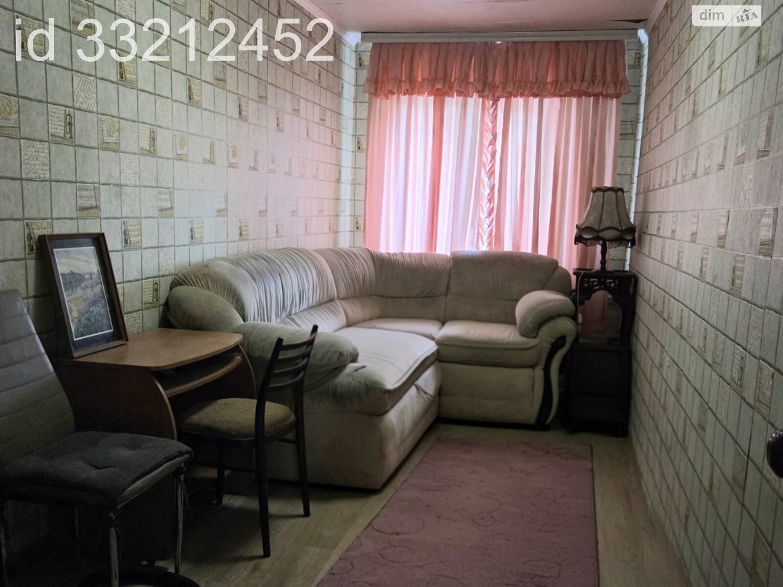 Продаж трикімнатної квартири в Харкові, на шосе Мерефянське 26, район Основа фото 1 Продаж трикімнатної квартири в Харкові, на шосе Мерефянське 26, район Основа фото 1