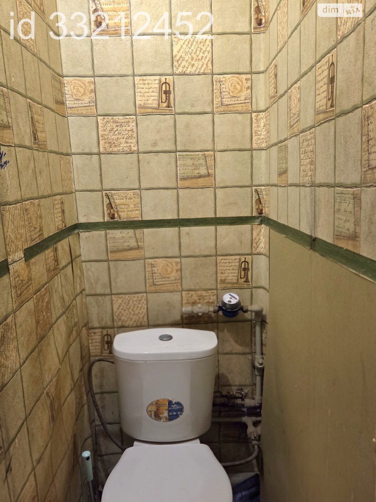 Продаж трикімнатної квартири в Харкові, на шосе Мерефянське 26, район Основа фото 1 Продаж трикімнатної квартири в Харкові, на шосе Мерефянське 26, район Основа фото 1