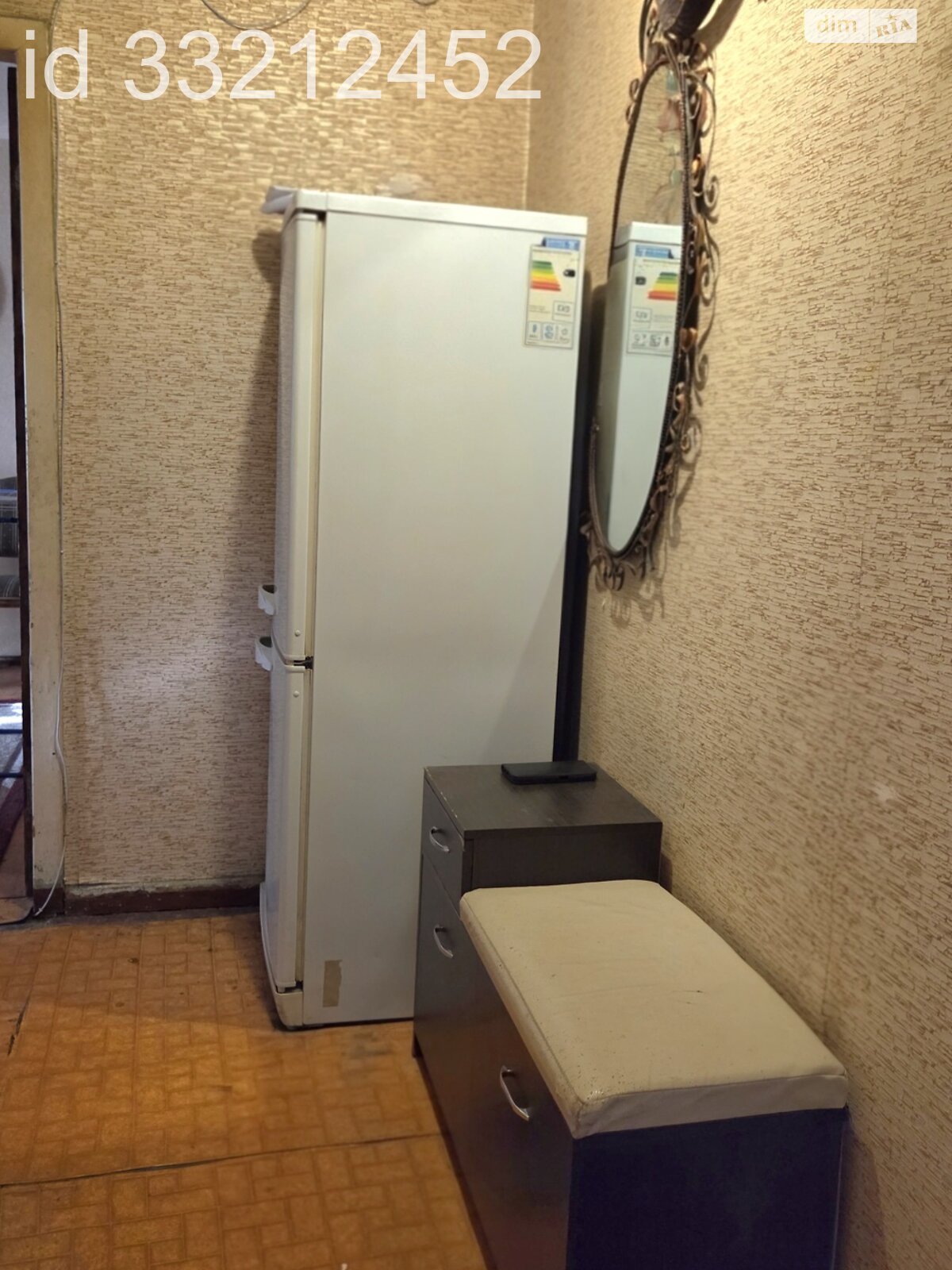 Продаж трикімнатної квартири в Харкові, на шосе Мерефянське 26, район Основа фото 1 Продаж трикімнатної квартири в Харкові, на шосе Мерефянське 26, район Основа фото 1