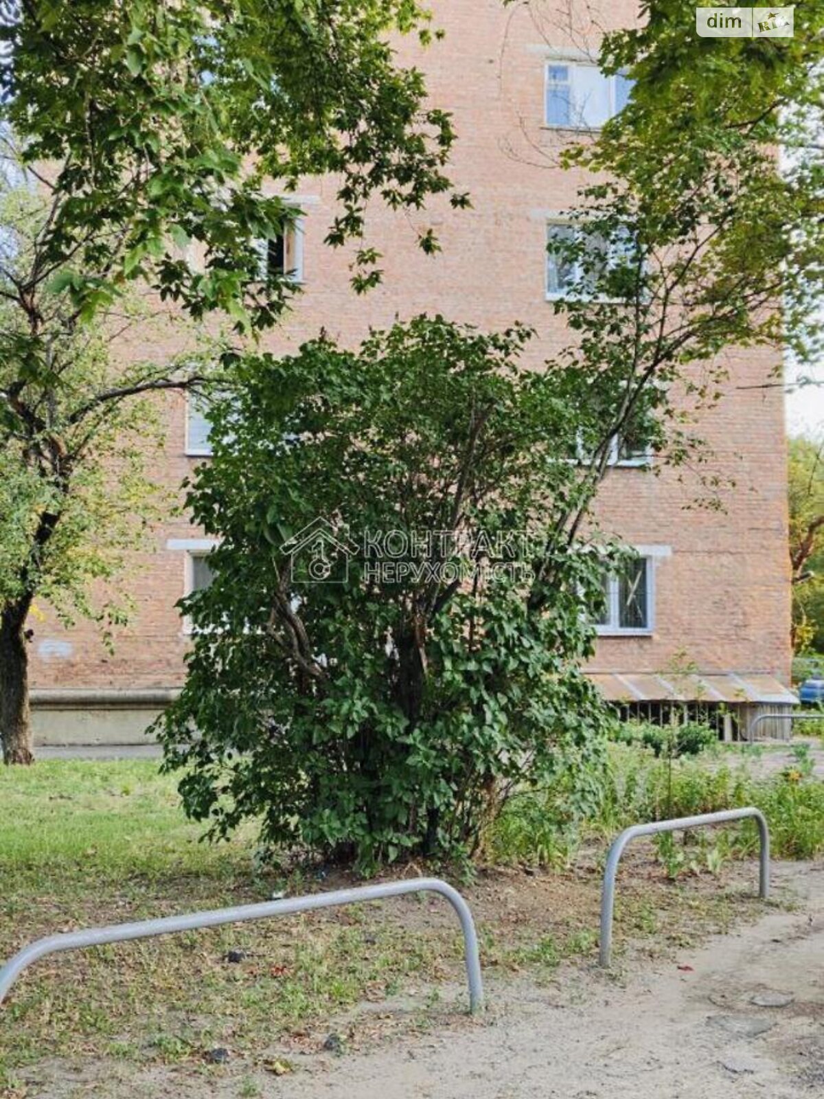 Продаж однокімнатної квартири в Харкові, на шосе Мерефянське 26, район Основа фото 1 Продаж однокімнатної квартири в Харкові, на шосе Мерефянське 26, район Основа фото 1