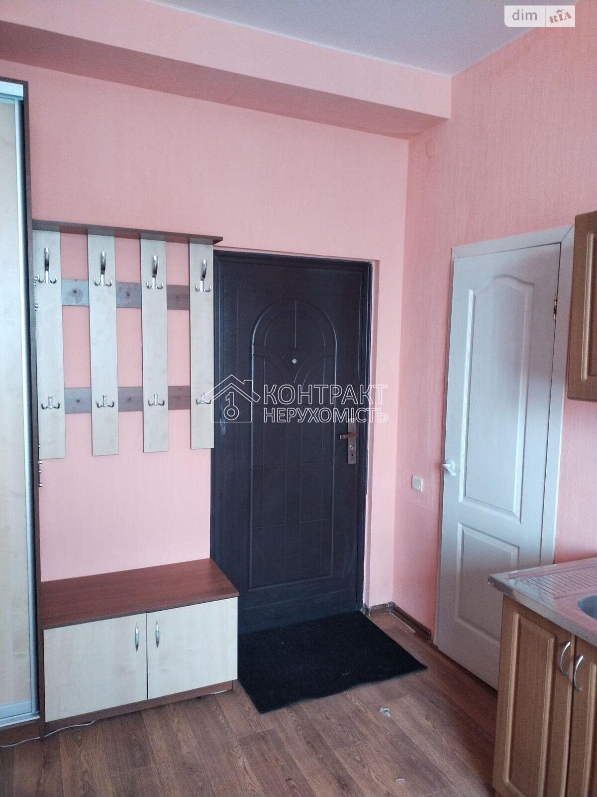 Продаж однокімнатної квартири в Харкові, на пров. Ризький, район Основа фото 1 Продаж однокімнатної квартири в Харкові, на пров. Ризький, район Основа фото 1