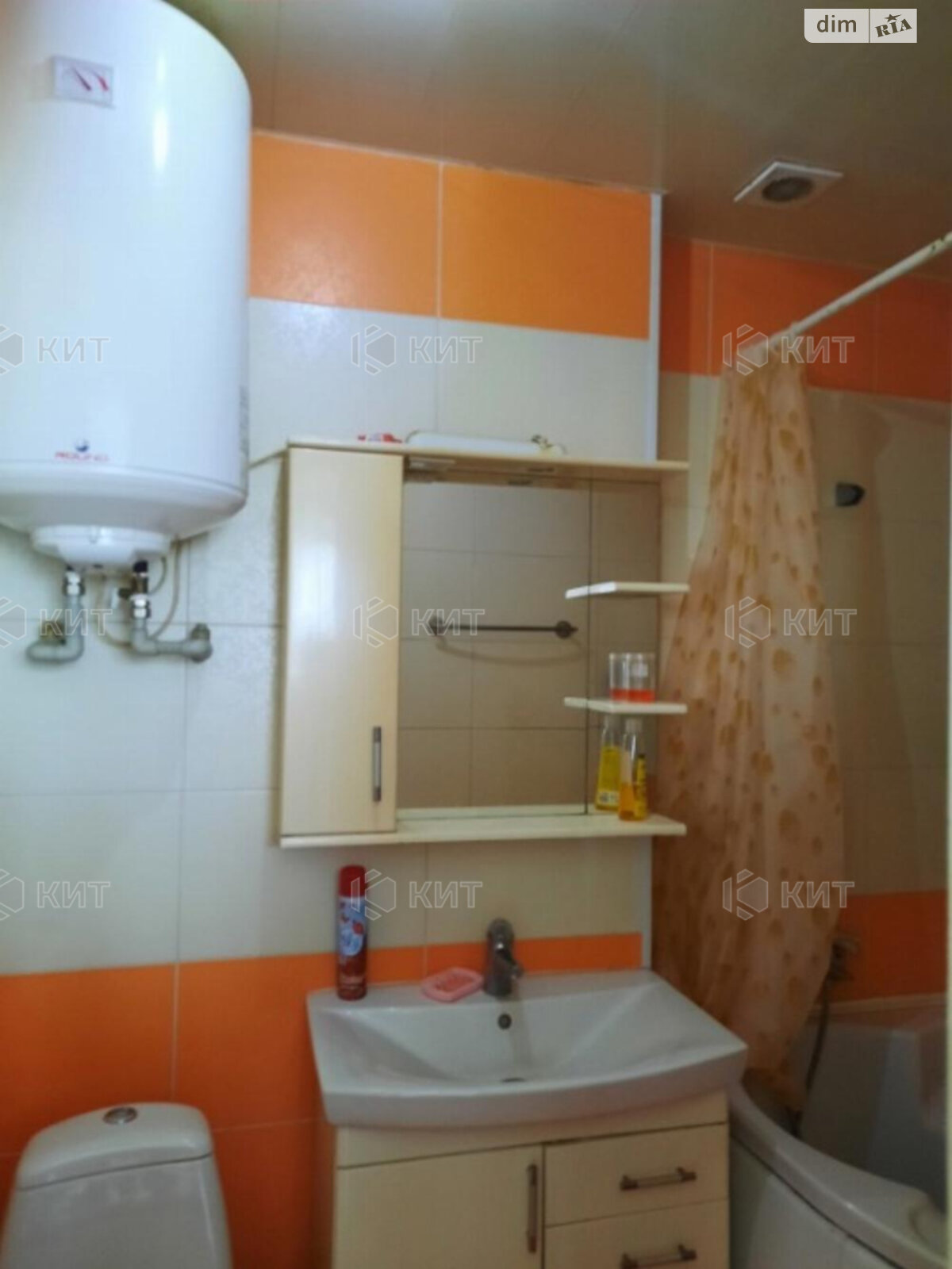 Продаж однокімнатної квартири в Харкові, на вул. Силікатна 13А, район Основа фото 1 Продаж однокімнатної квартири в Харкові, на вул. Силікатна 13А, район Основа фото 1