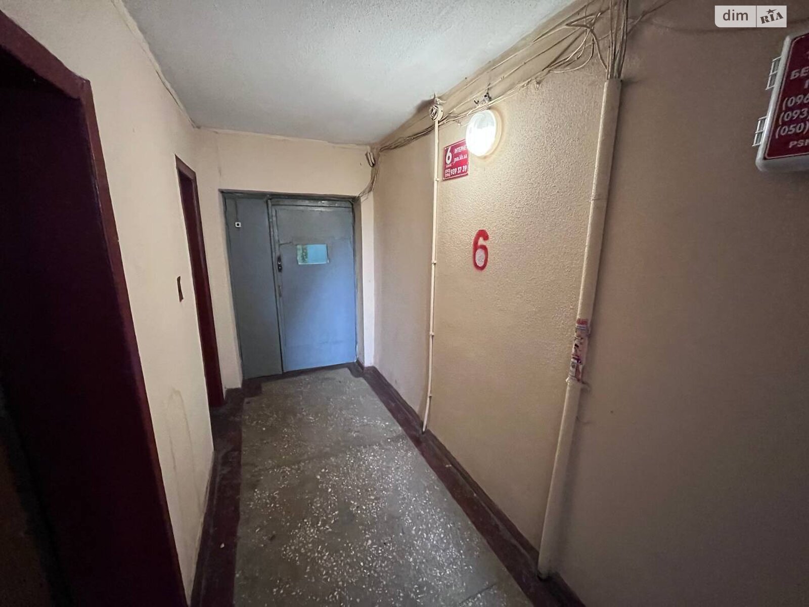 Продаж трикімнатної квартири в Харкові, на вул. Павла Тичини 23, район Основа фото 1 Продаж трикімнатної квартири в Харкові, на вул. Павла Тичини 23, район Основа фото 1