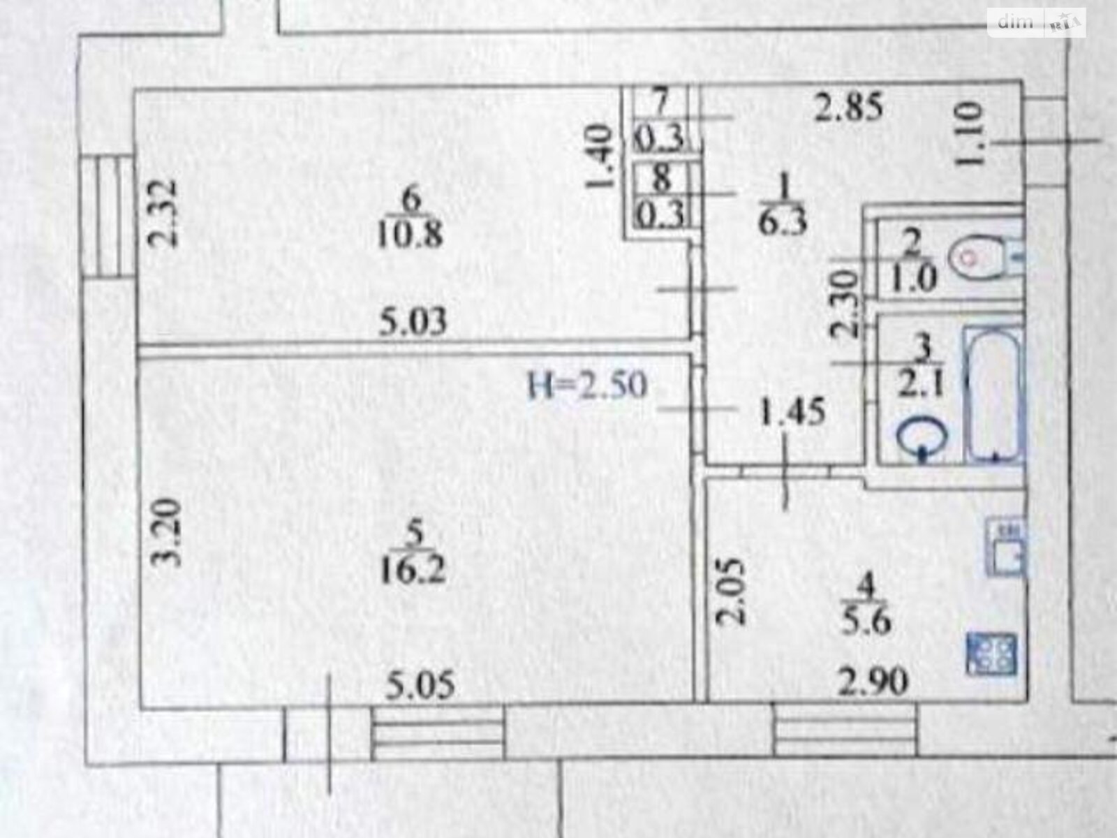 Продаж двокімнатної квартири в Харкові, на вул. Валдайська 28/3, район Основа фото 1