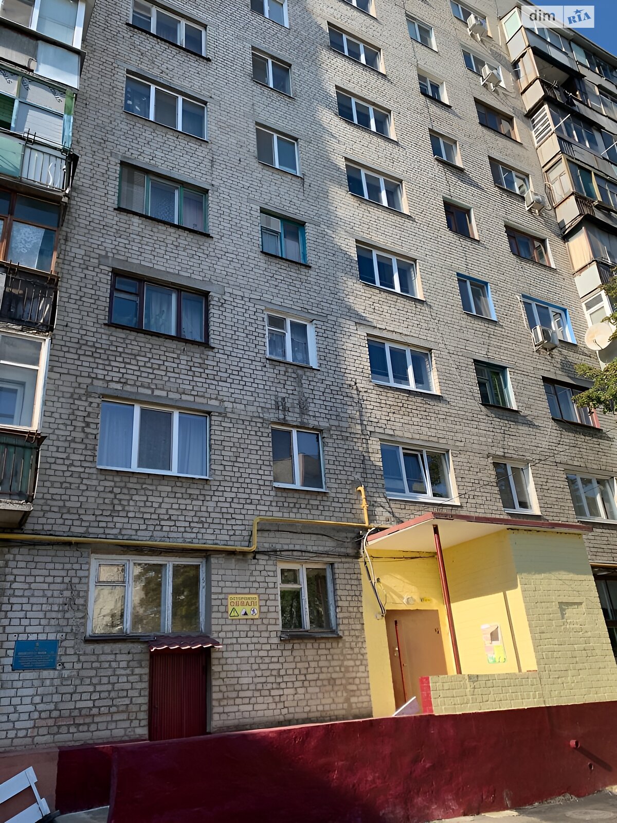 Продаж трикімнатної квартири в Харкові, на вул. Павла Тичини 26, район Основа фото 1 Продаж трикімнатної квартири в Харкові, на вул. Павла Тичини 26, район Основа фото 1