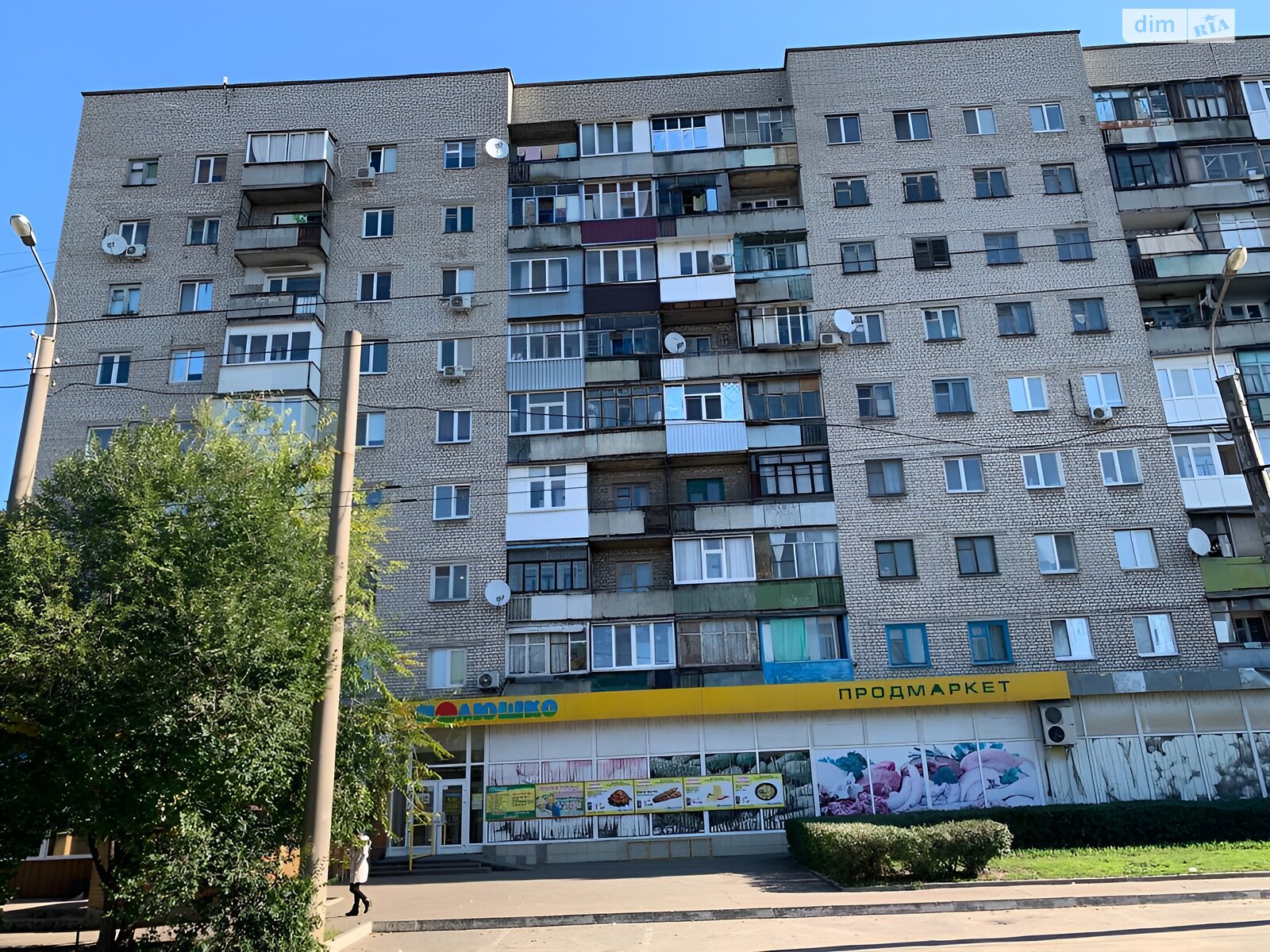 Продаж трикімнатної квартири в Харкові, на вул. Павла Тичини 26, район Основа фото 1 Продаж трикімнатної квартири в Харкові, на вул. Павла Тичини 26, район Основа фото 1