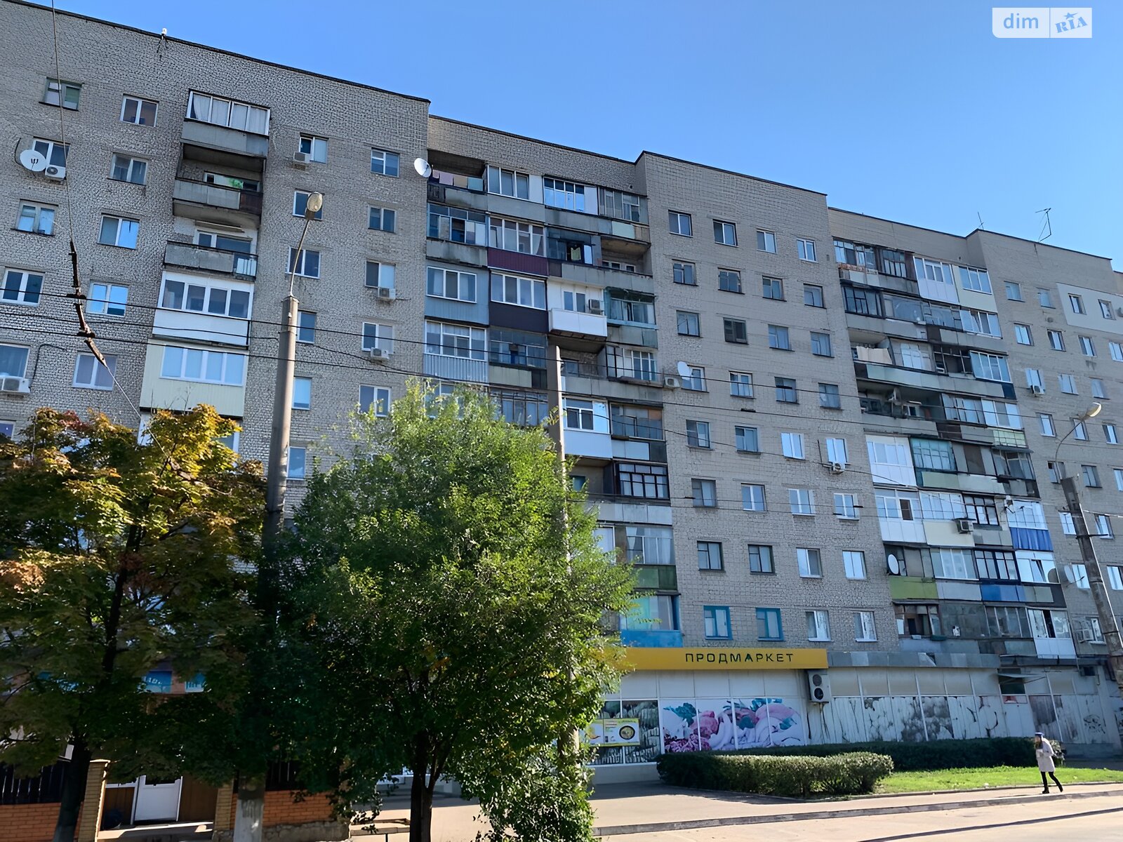 Продаж трикімнатної квартири в Харкові, на вул. Павла Тичини 26, район Основа фото 1 Продаж трикімнатної квартири в Харкові, на вул. Павла Тичини 26, район Основа фото 1