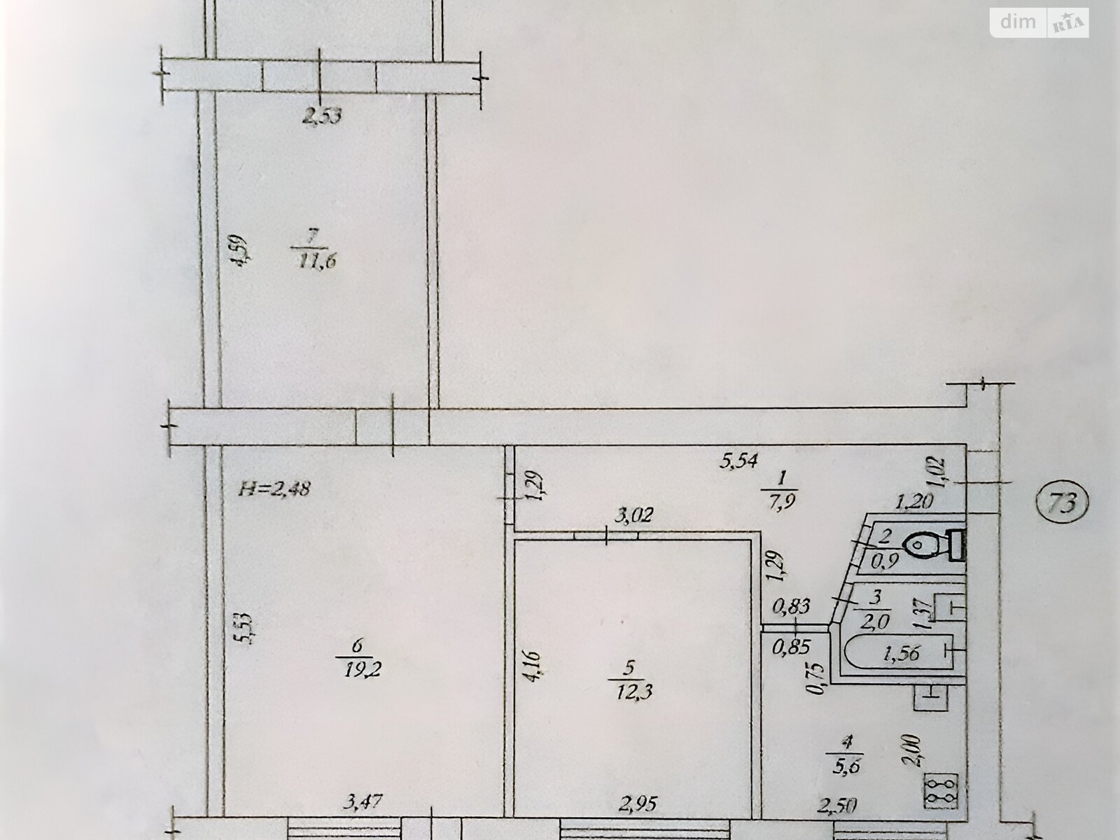 Продаж трикімнатної квартири в Харкові, на вул. Павла Тичини 26, район Основа фото 1