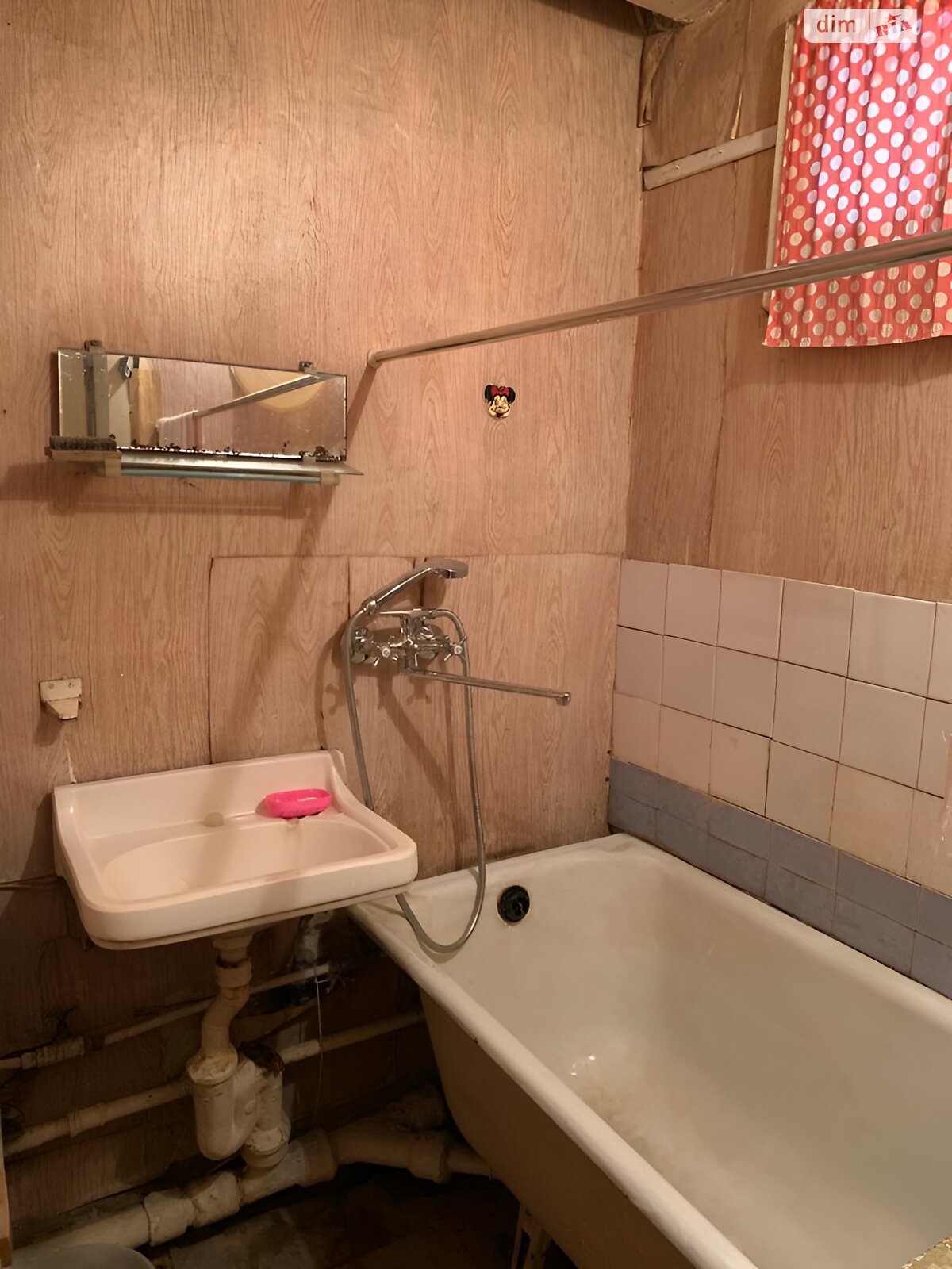 Продаж трикімнатної квартири в Харкові, на вул. Павла Тичини 26, район Основа фото 1 Продаж трикімнатної квартири в Харкові, на вул. Павла Тичини 26, район Основа фото 1