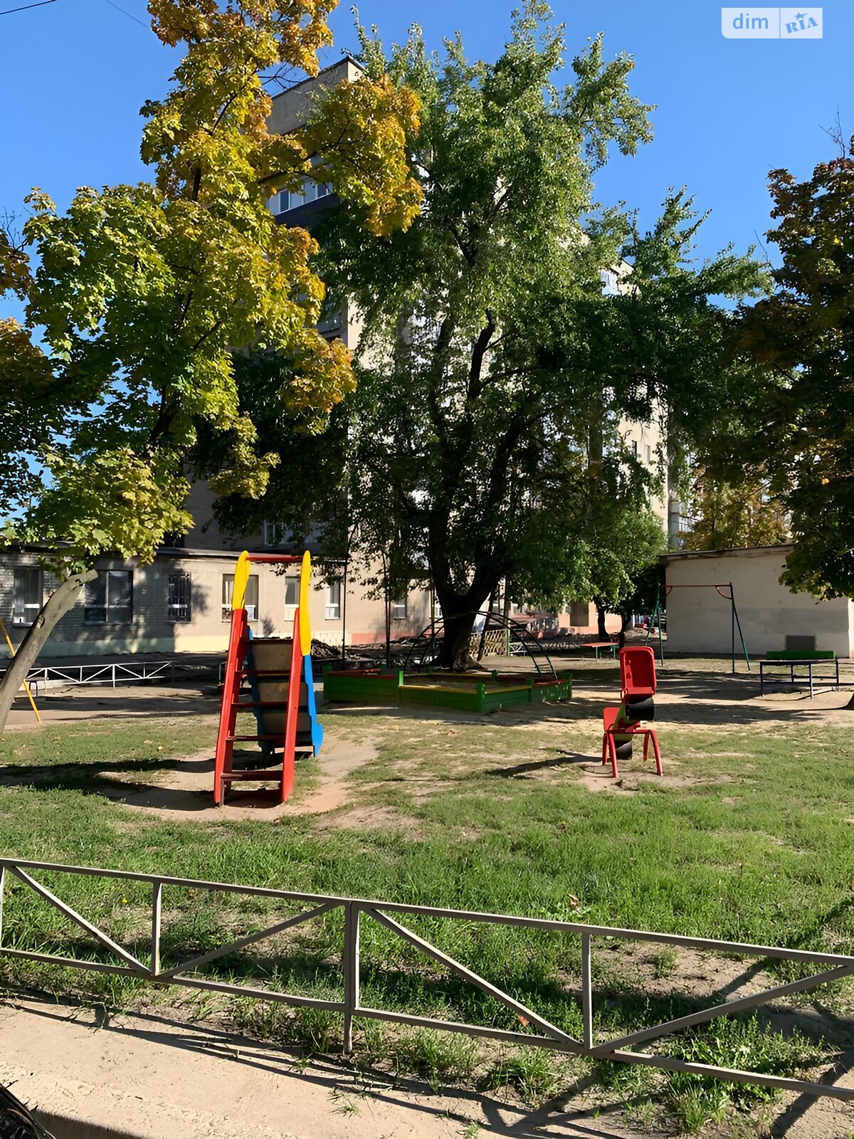 Продаж трикімнатної квартири в Харкові, на вул. Павла Тичини 26, район Основа фото 1 Продаж трикімнатної квартири в Харкові, на вул. Павла Тичини 26, район Основа фото 1