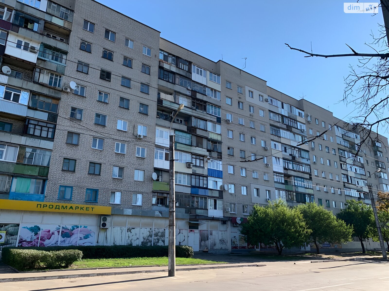 Продаж трикімнатної квартири в Харкові, на вул. Павла Тичини 26, район Основа фото 1 Продаж трикімнатної квартири в Харкові, на вул. Павла Тичини 26, район Основа фото 1