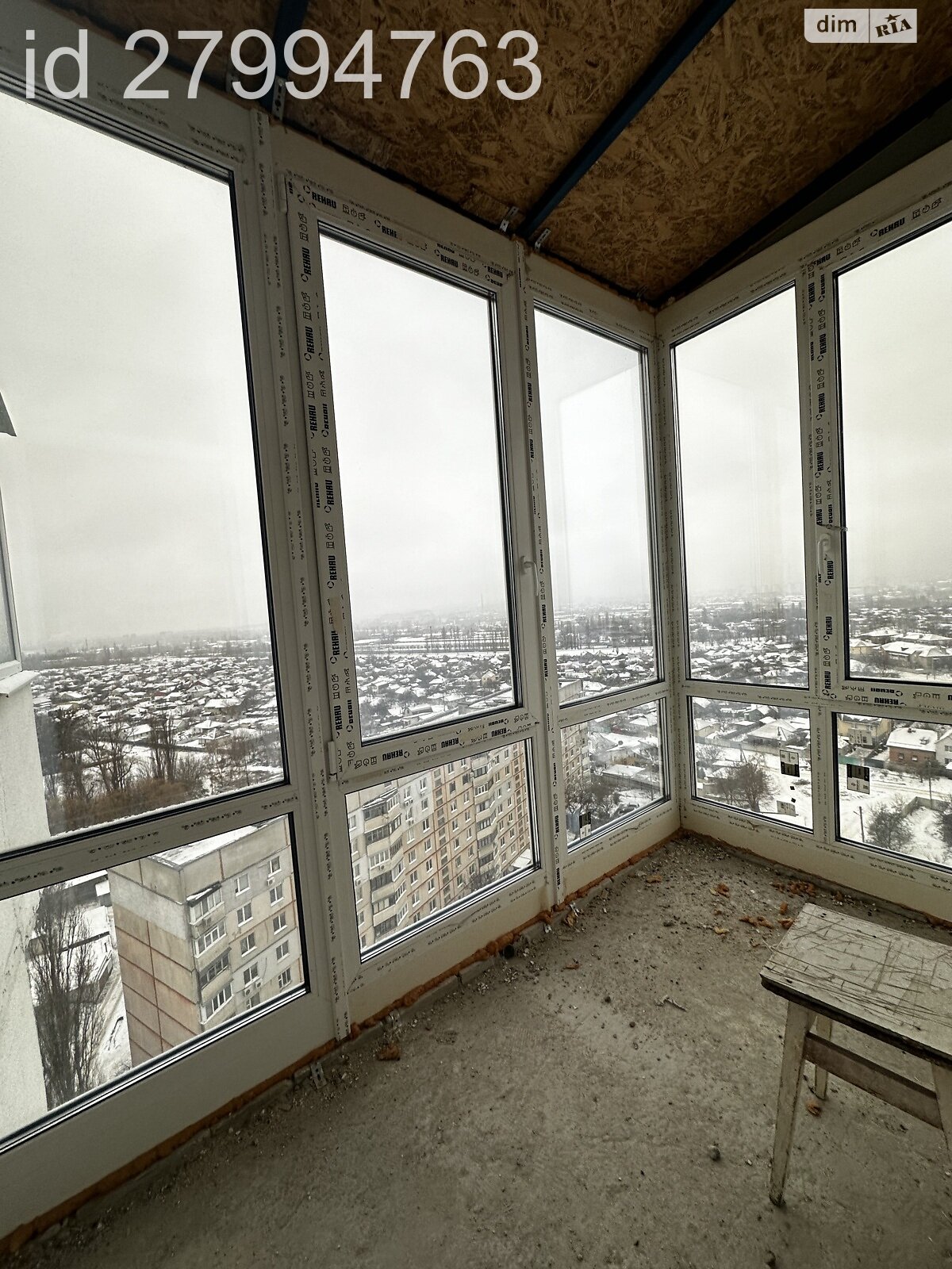 Продажа двухкомнатной квартиры в Харькове, на ул. Качановская 21, район Основянский фото 1