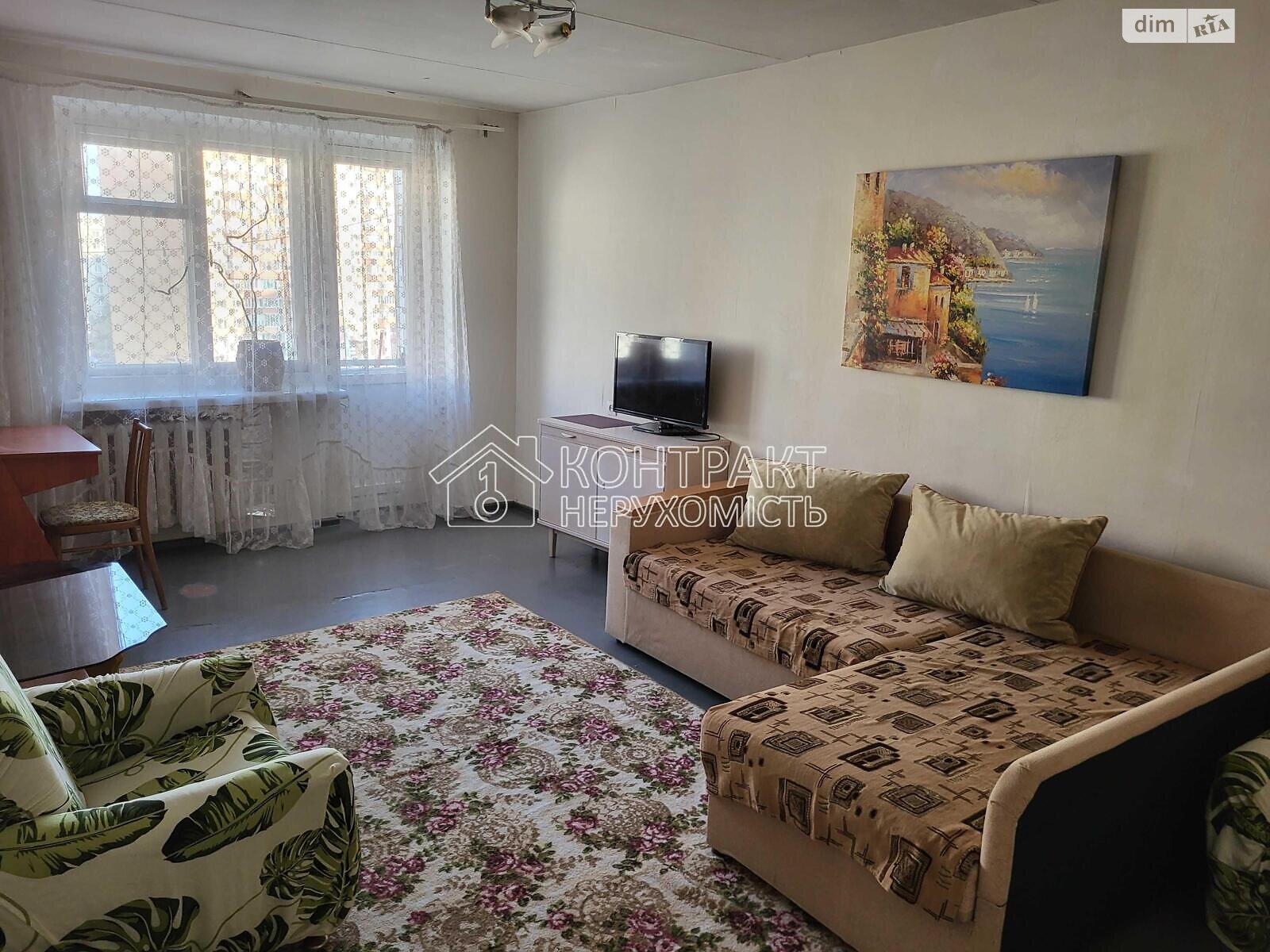 Продаж трикімнатної квартири в Харкові, на просп. Аерокосмічний 52, район Основ’янський фото 1 Продаж трикімнатної квартири в Харкові, на просп. Аерокосмічний 52, район Основ’янський фото 1