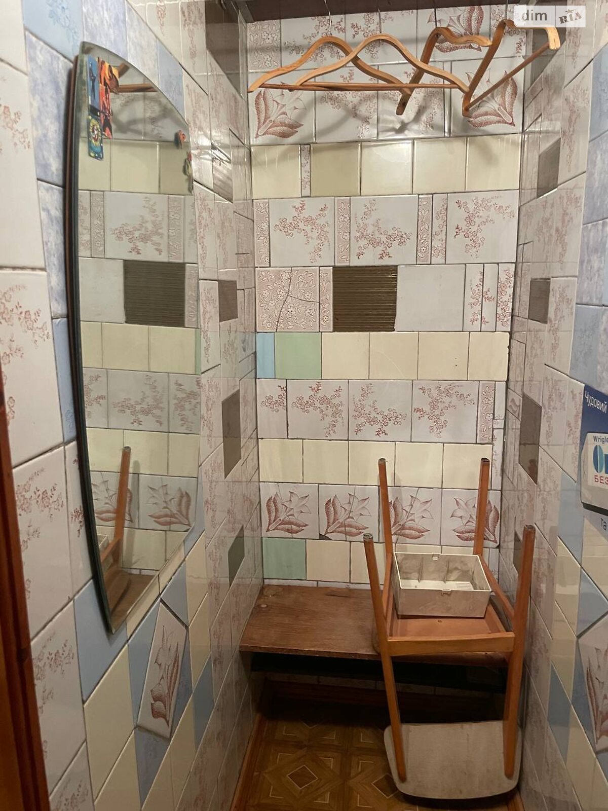 Продажа однокомнатной квартиры в Харькове, на просп. Аэрокосмический 48, район Основянский фото 1 Продажа однокомнатной квартиры в Харькове, на просп. Аэрокосмический 48, район Основянский фото 1