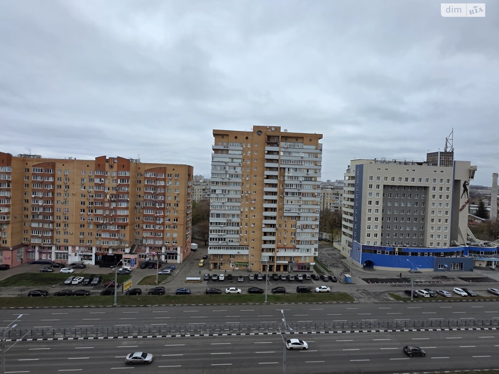 Продаж однокімнатної квартири в Харкові, на просп. Аерокосмічний 68, район Основ’янський фото 1