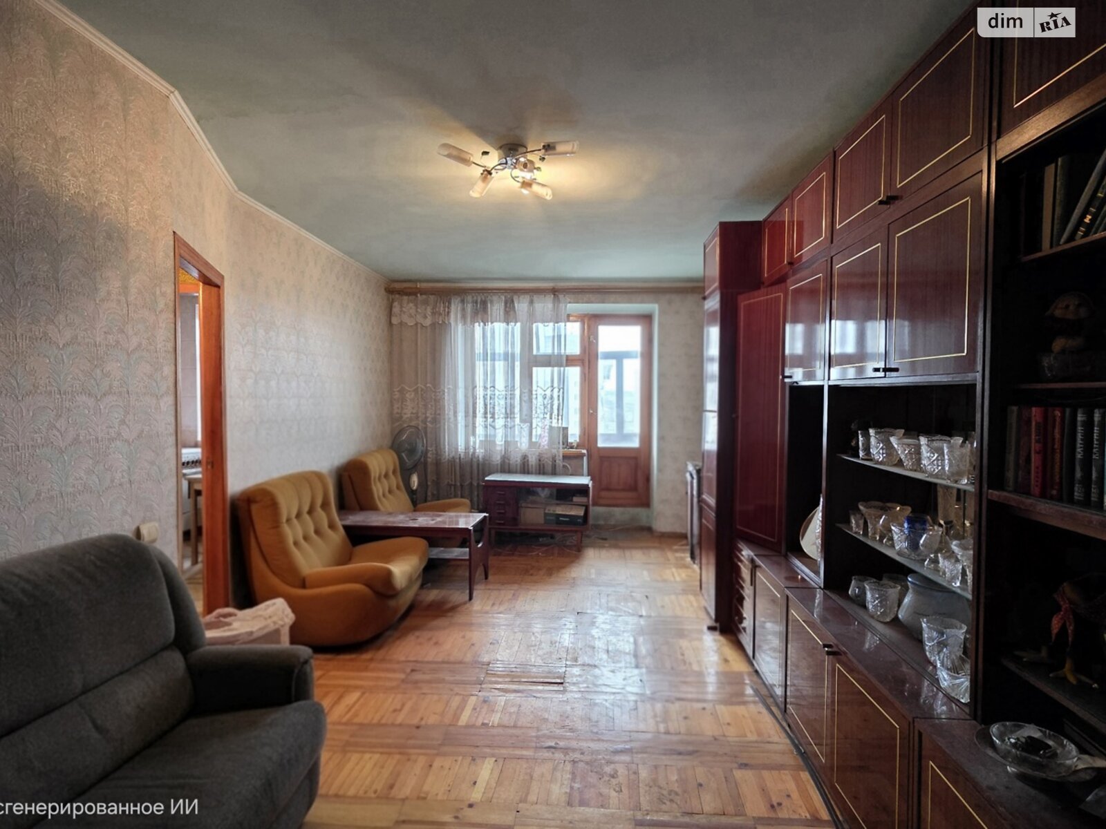 Продаж однокімнатної квартири в Харкові, на просп. Аерокосмічний 68, район Основ’янський фото 1