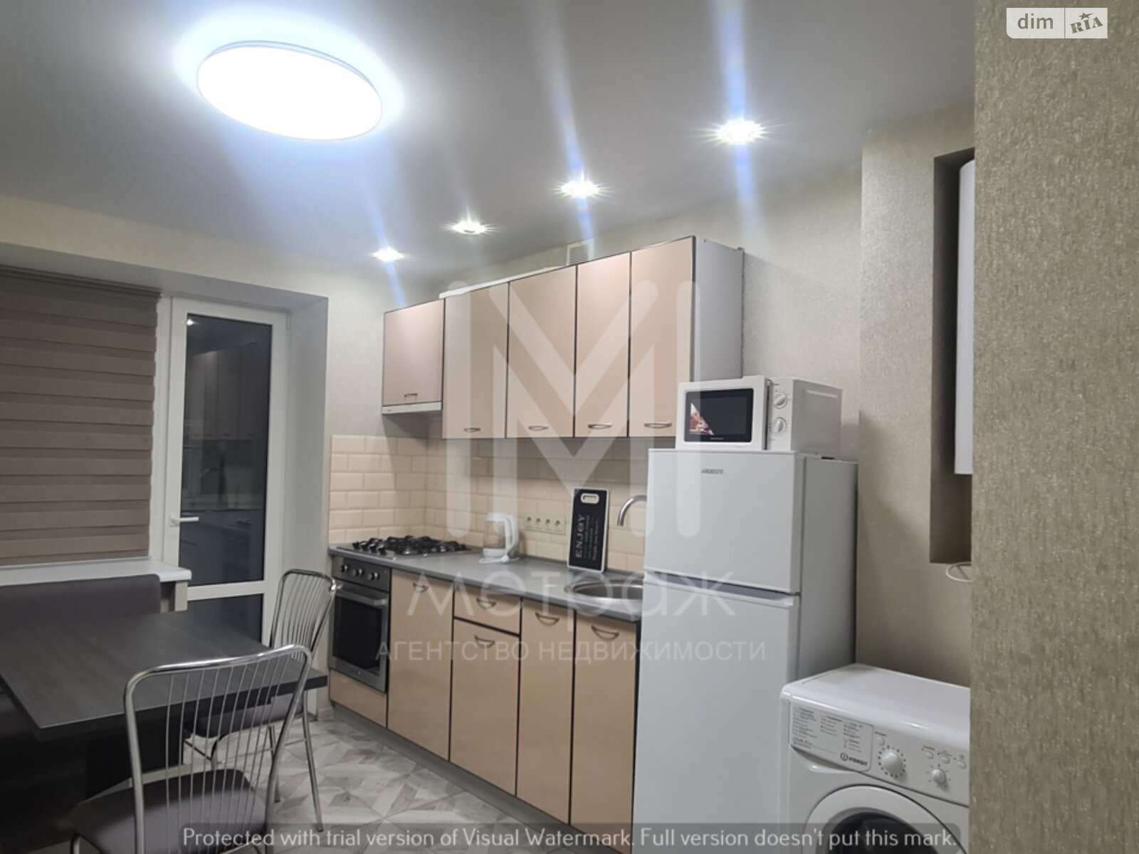 Продаж однокімнатної квартири в Харкові, на просп. Аерокосмічний 58, район Основ’янський фото 1 Продаж однокімнатної квартири в Харкові, на просп. Аерокосмічний 58, район Основ’янський фото 1