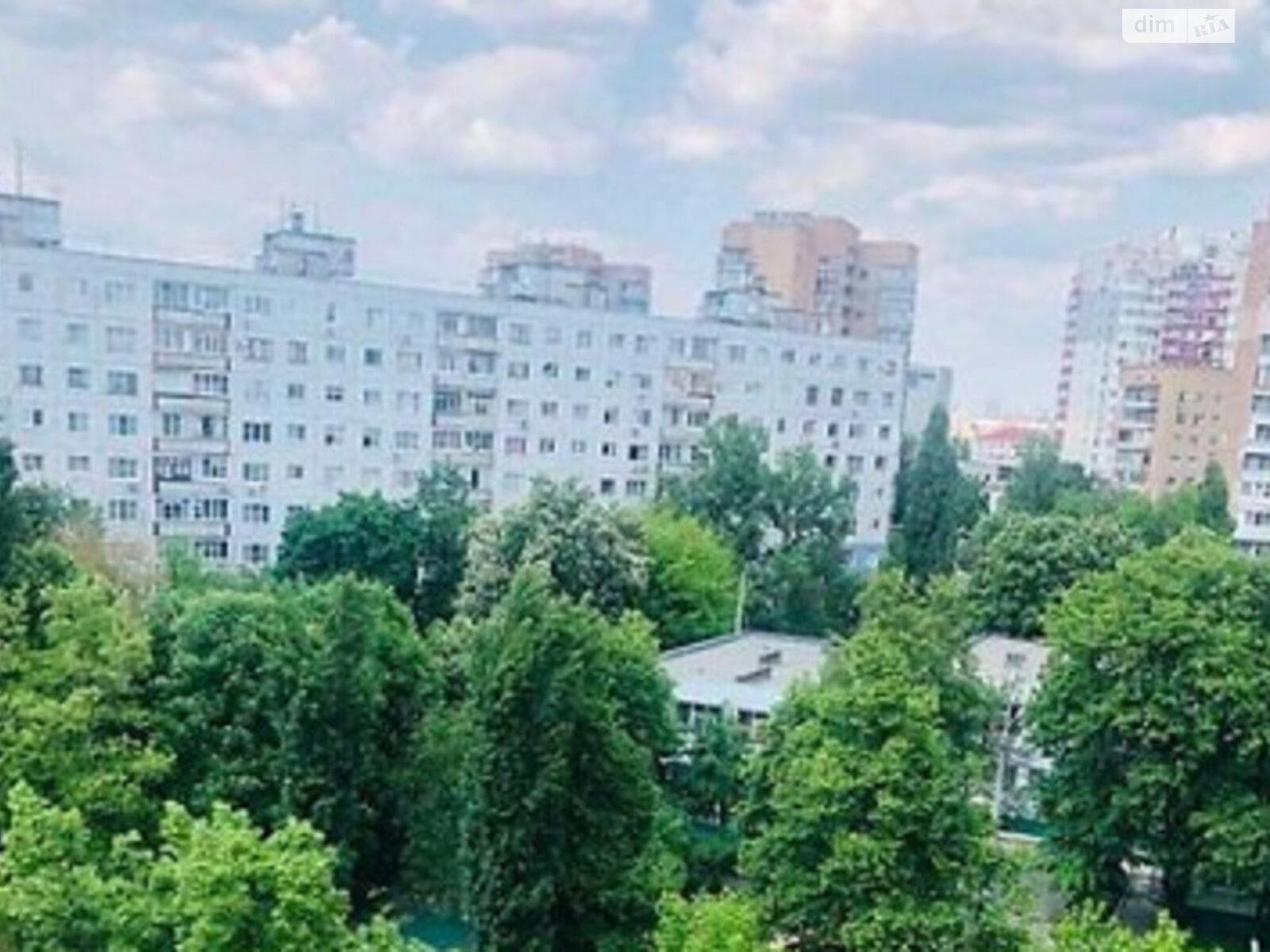 Продаж чотирикімнатної квартири в Харкові, на вул. Чугуївська, район Основ’янський фото 1