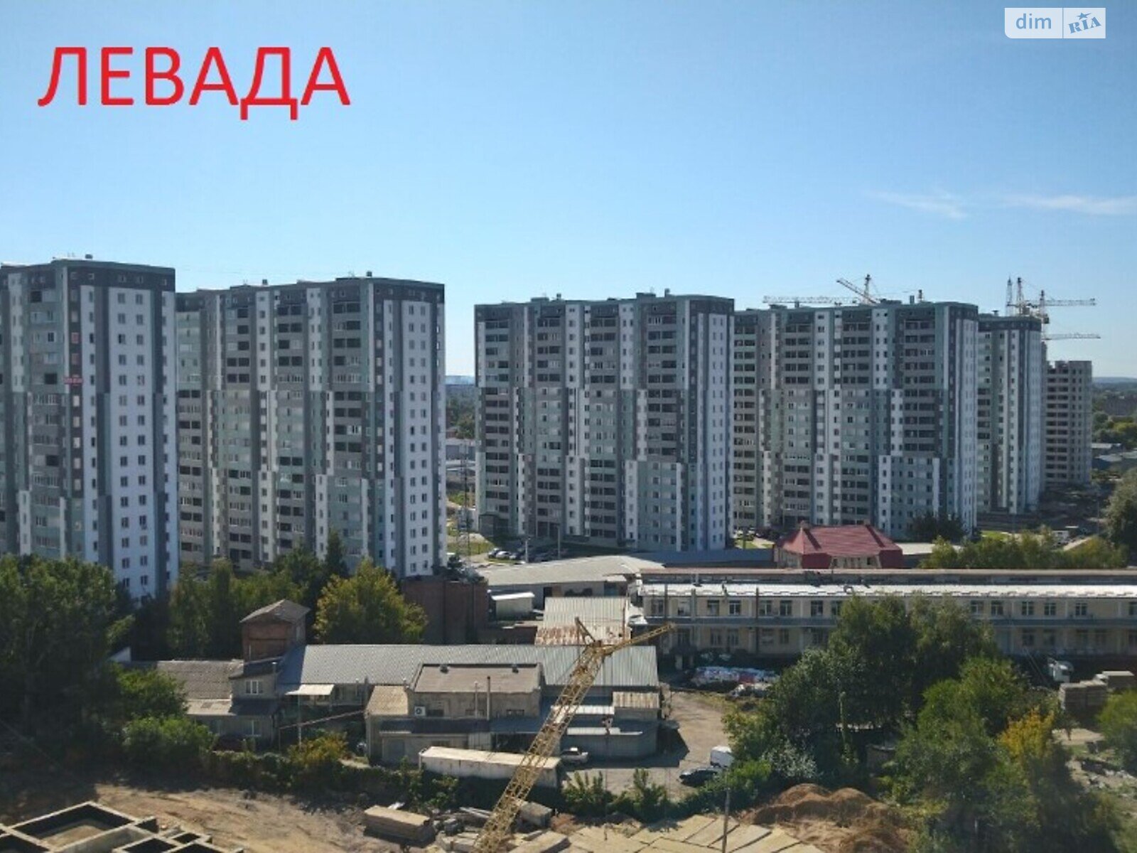 Продаж двокімнатної квартири в Харкові, на вул. Єлизаветинська, район Основ’янський фото 1