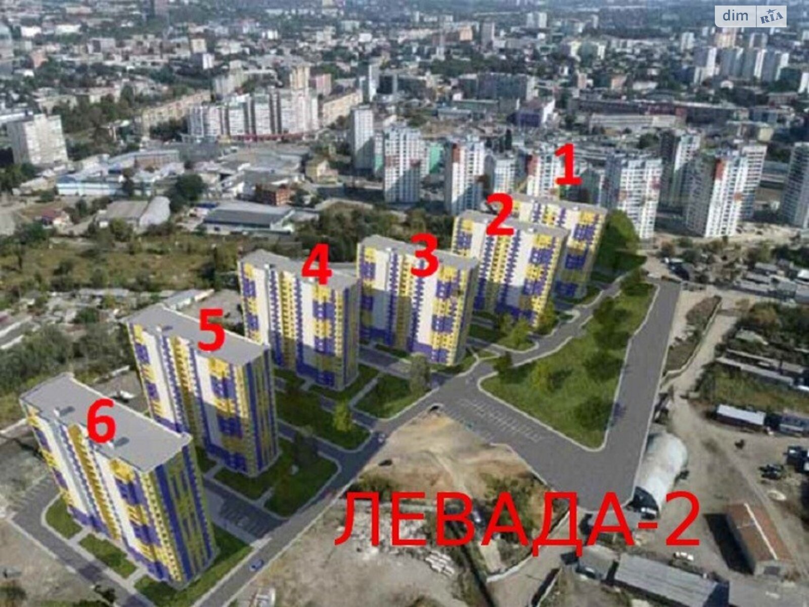 Продажа двухкомнатной квартиры в Харькове, на ул. Елизаветинская 2Б, район Основянский фото 1