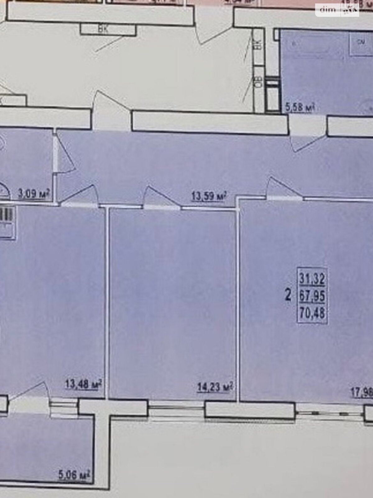 Продаж двокімнатної квартири в Харкові, на вул. Лисаветинська 2Б, район Основ’янський фото 1